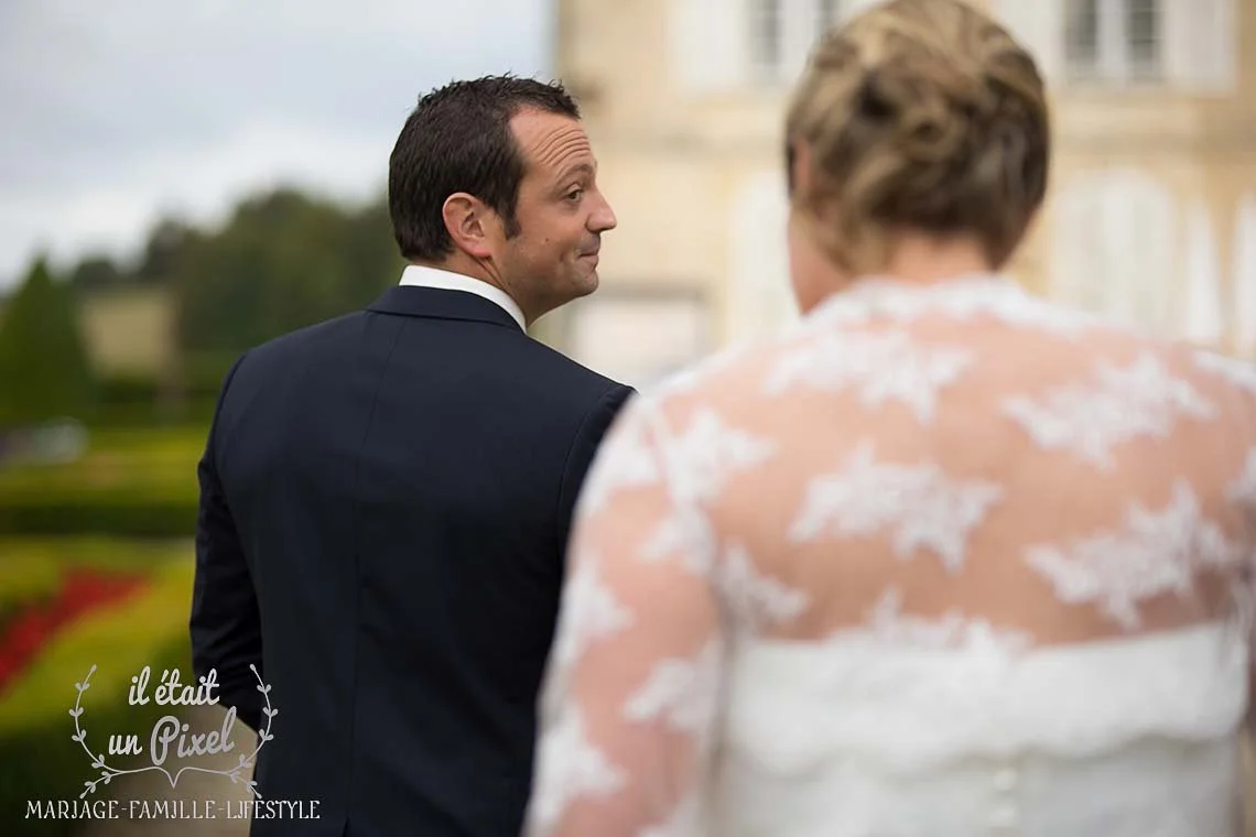 iletaitunpixel-jeremie-sangare-photographe-mariage-yveli_030.jpg