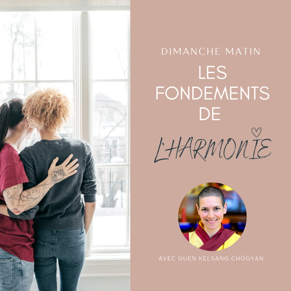 Cours du dimanche matin • Les fondements de l’harmonie