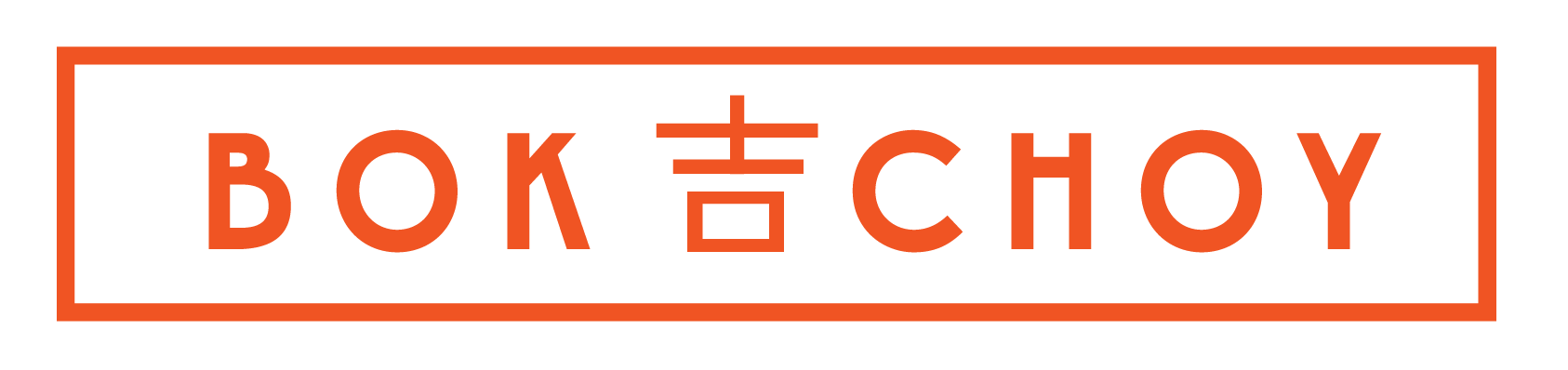 Bok Choy logo-03.png