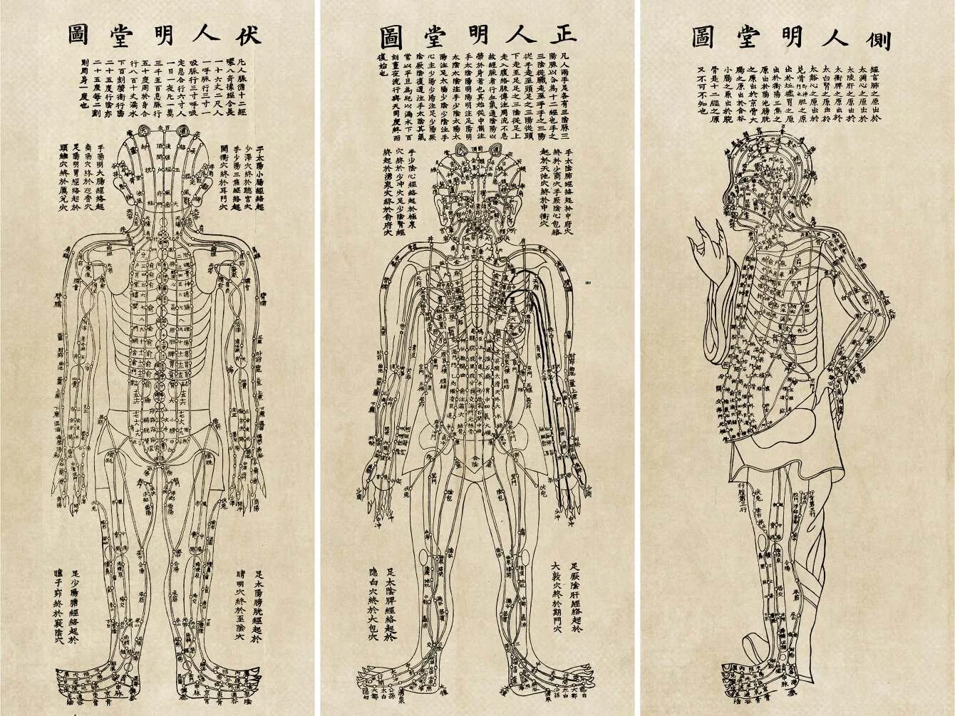 Meridian men, 14th century. Unknown illustrator(s), woodblock print reproductions