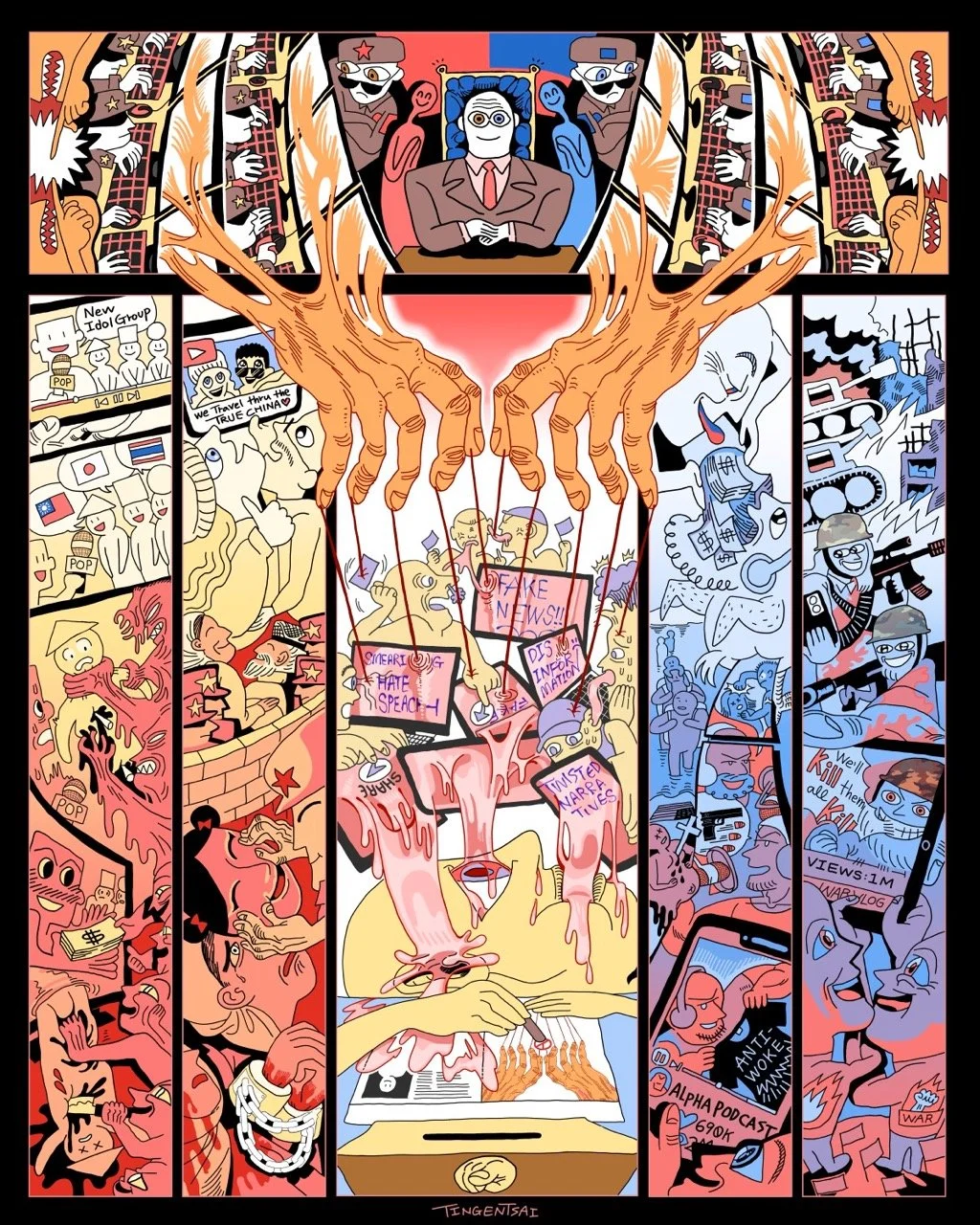 You Think Dictatorships Aren’t on Social Media? (30" x 24", digital print, October, 2024)