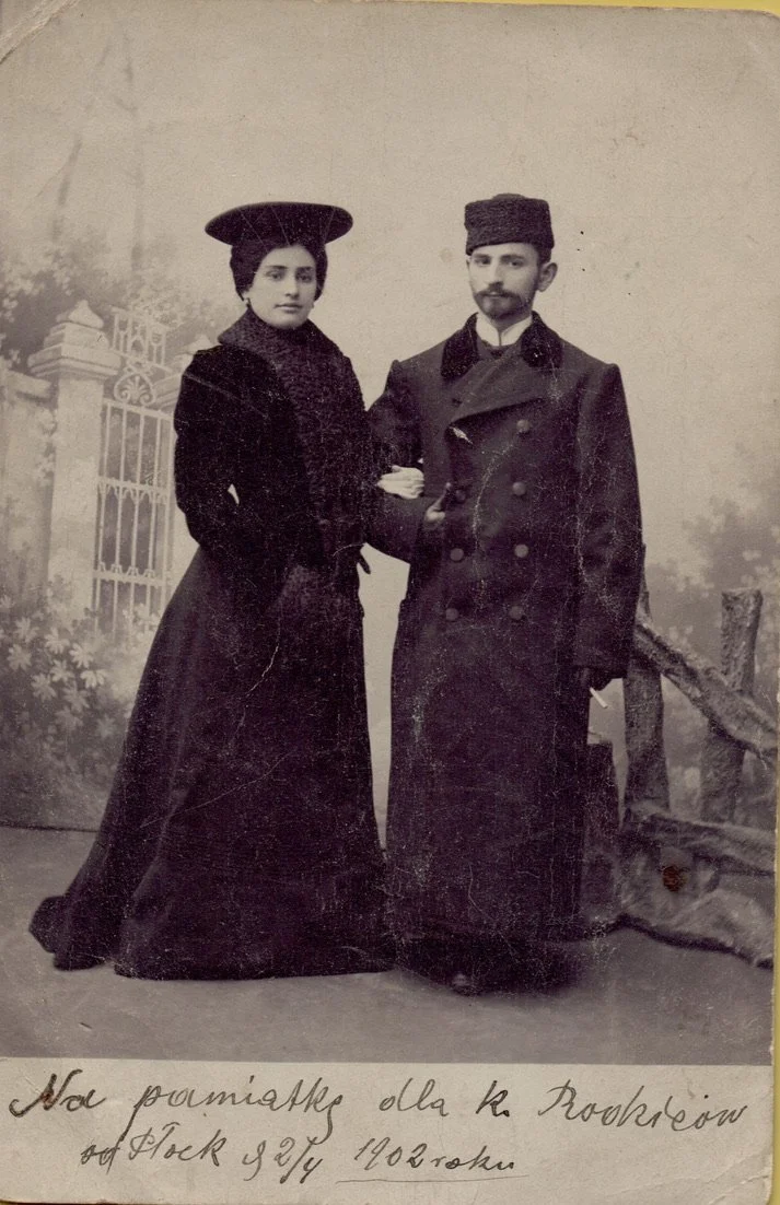 Perhaps the oldest photo in the collection.  The front says, "to the beloved Parents Plock, 2/4 1902 (Plock- city in Poland), signed on the back "Respectfully, H. Bolnick, Malava".  Can't really figure it out.  Does not look like Hyman and Ryfka.