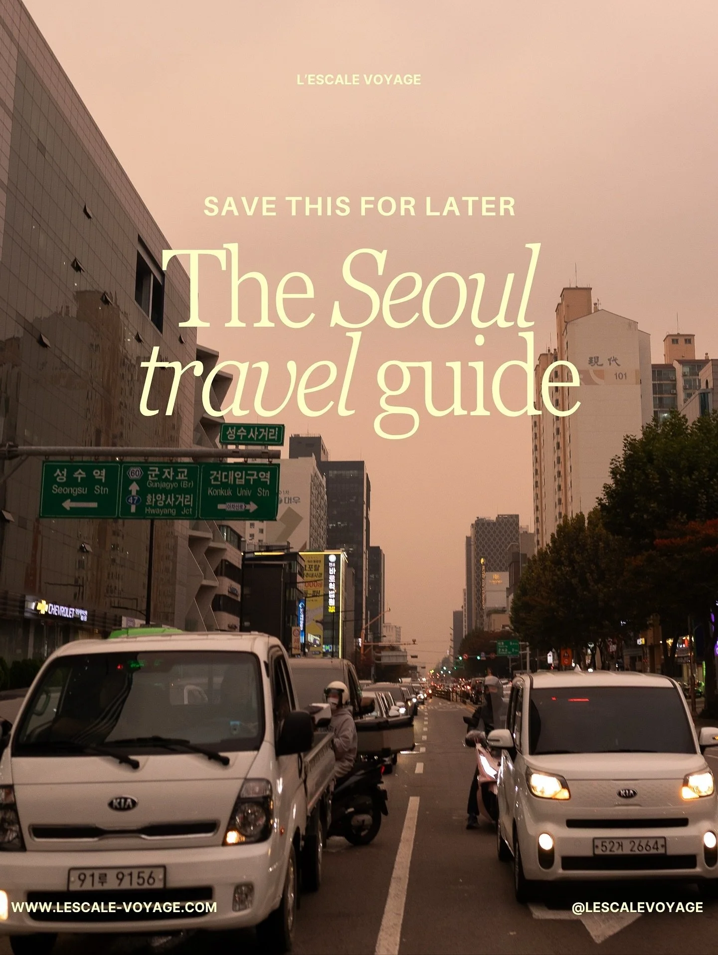 Your Seoul Travel Guide. Save it for later. 
See Seoul through our lens. 
From neighbourhoods we adore to local markets full of hidden treasures, 20 slides cover everything that matters: hidden caf&eacute;s and coffee spots (some with stunning views 