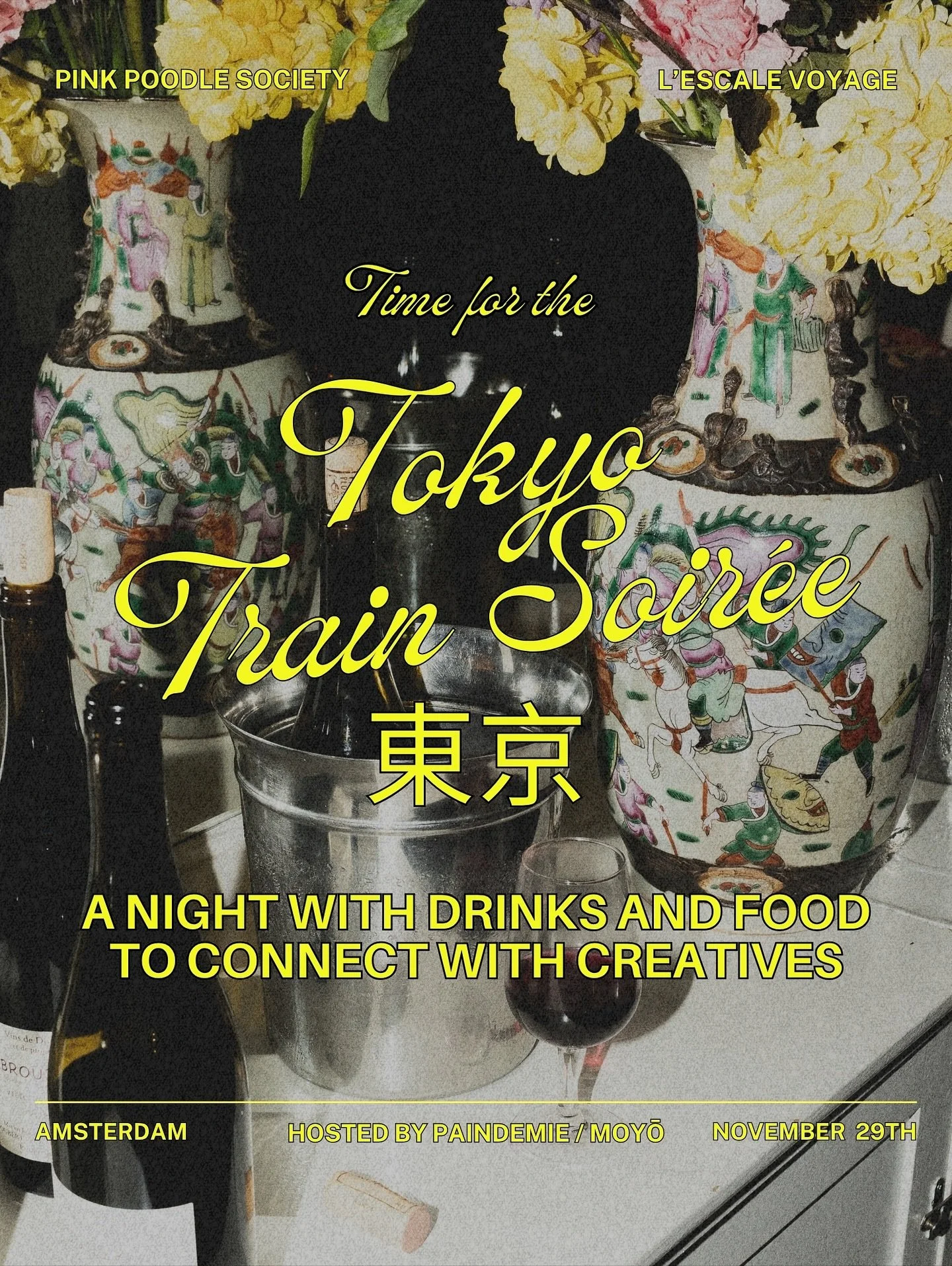 Tokyo Train Soir&eacute;e &mdash; Hotel Ap&eacute;ro Club Volume 4 

This time, we&rsquo;re heading to Amsterdam. 

Join us for drinks, food, and good times with creatives at Paindemie, upstairs in their speakeasy bar MOYŌ. 

When: November 29 | 4:30