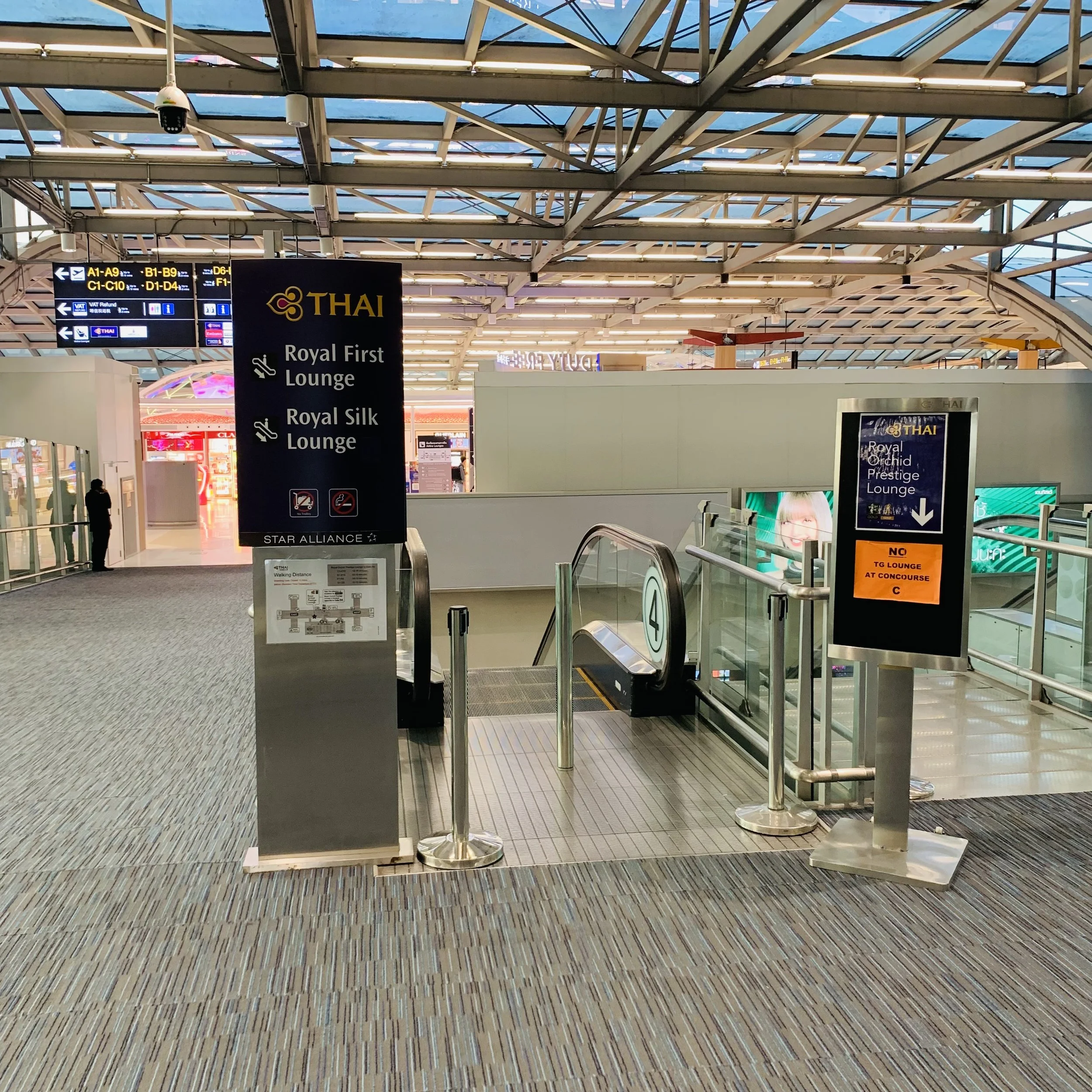 Royal First lounge and Royal Silk Lounge entrance