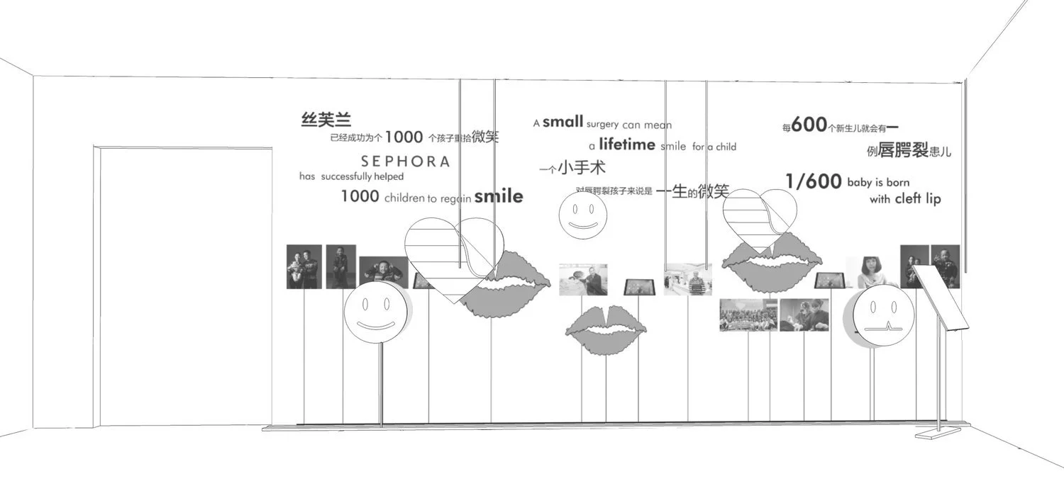 SEPHORA x ELLE,  pop up store, experiential design