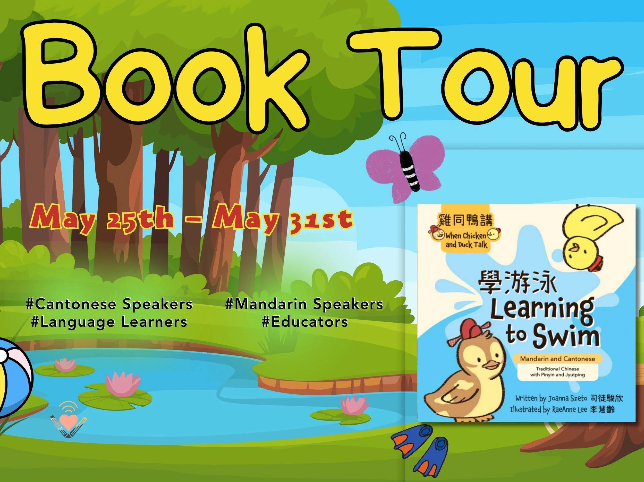 When Chicken and Duck Talk: Learning to Swim