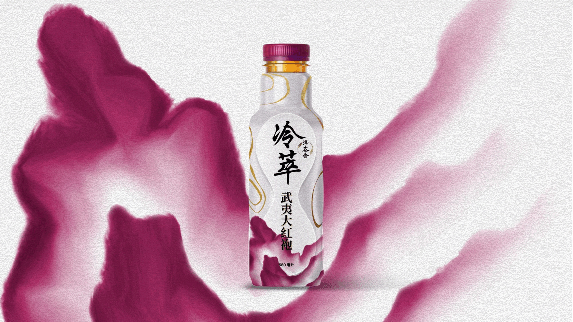 ezgif.com-animated-gif-maker (1).gif