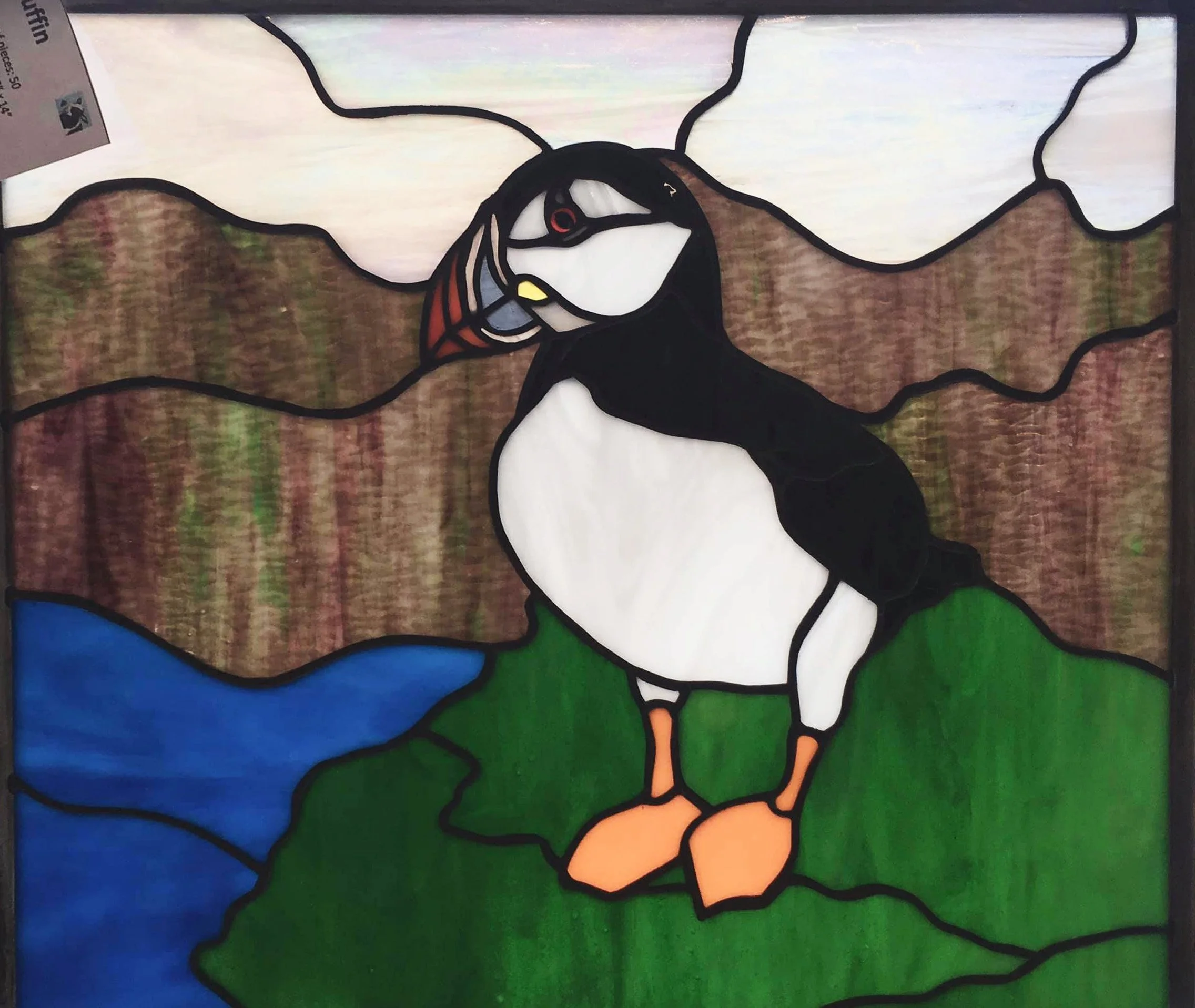 Solitary Puffin  - 50 pieces - 15.5" x 14"