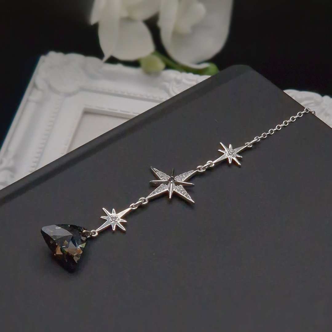 Acotar Bookmarks Charm Full.jpg