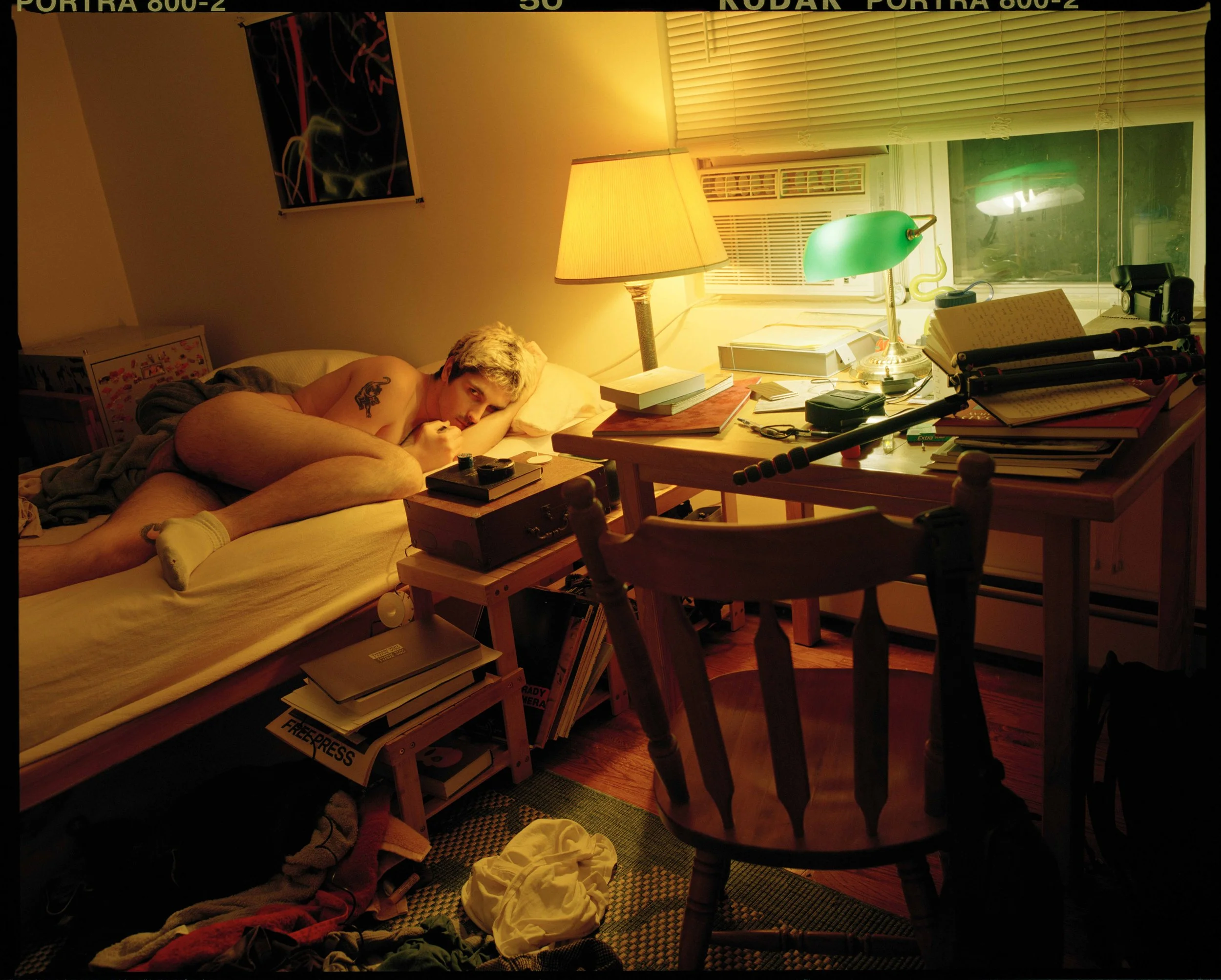   Don’t look at me like that , 2024 