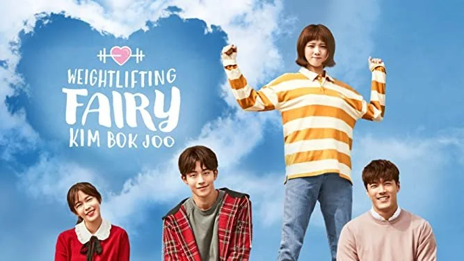 Weightlifting Fairy Kim Bok Joo