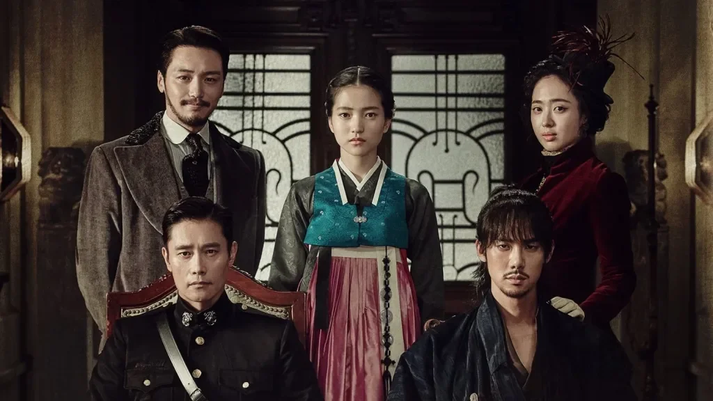 **NEW** Mr. Sunshine (2018)
