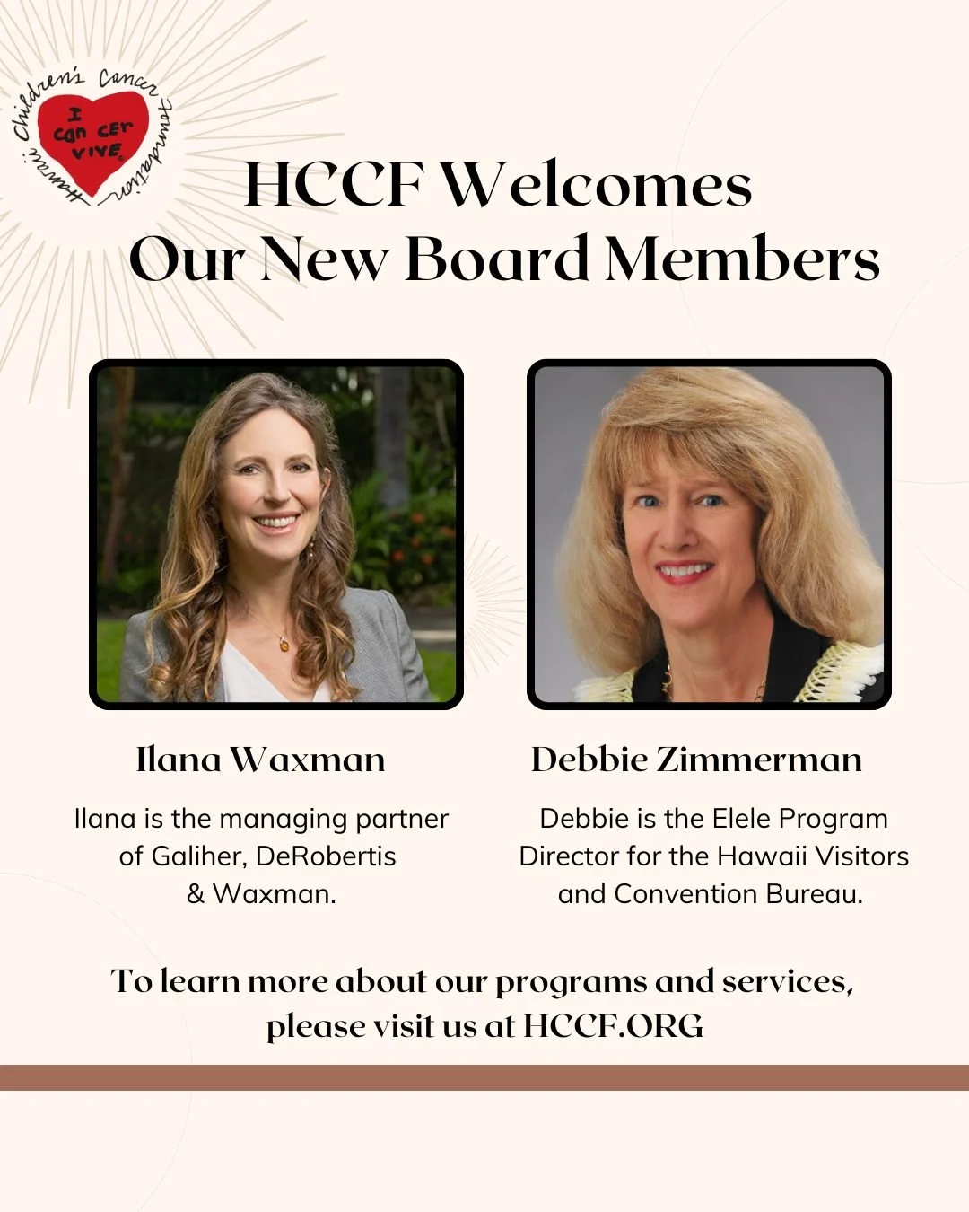 Please join us in welcoming two new board members to the HCCF Board of Directors. We are so excited Ilana and Debbie have joined our team and look forward to working together to make a positive difference in the lives of the children and families we 
