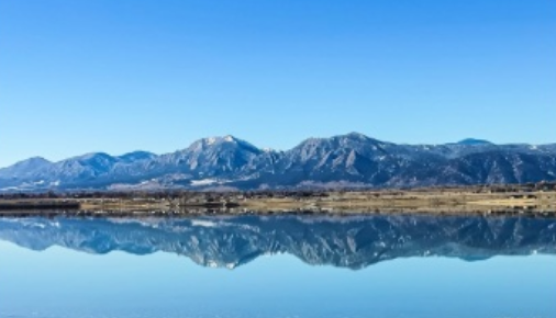 Boulder Reservoir Natural Lands Restoration