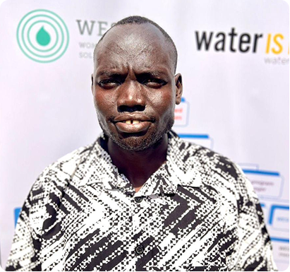 Gabriel Gai Akol  Security Guard