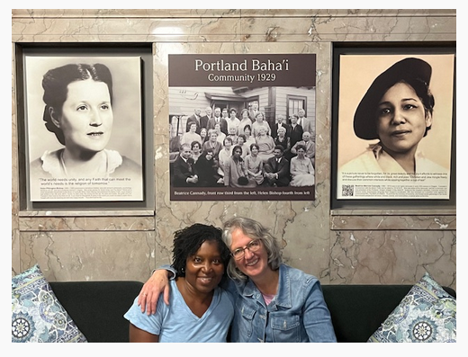 Portland Baha'i Archives now Online
