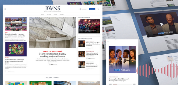 Bahá’í World News Service Website