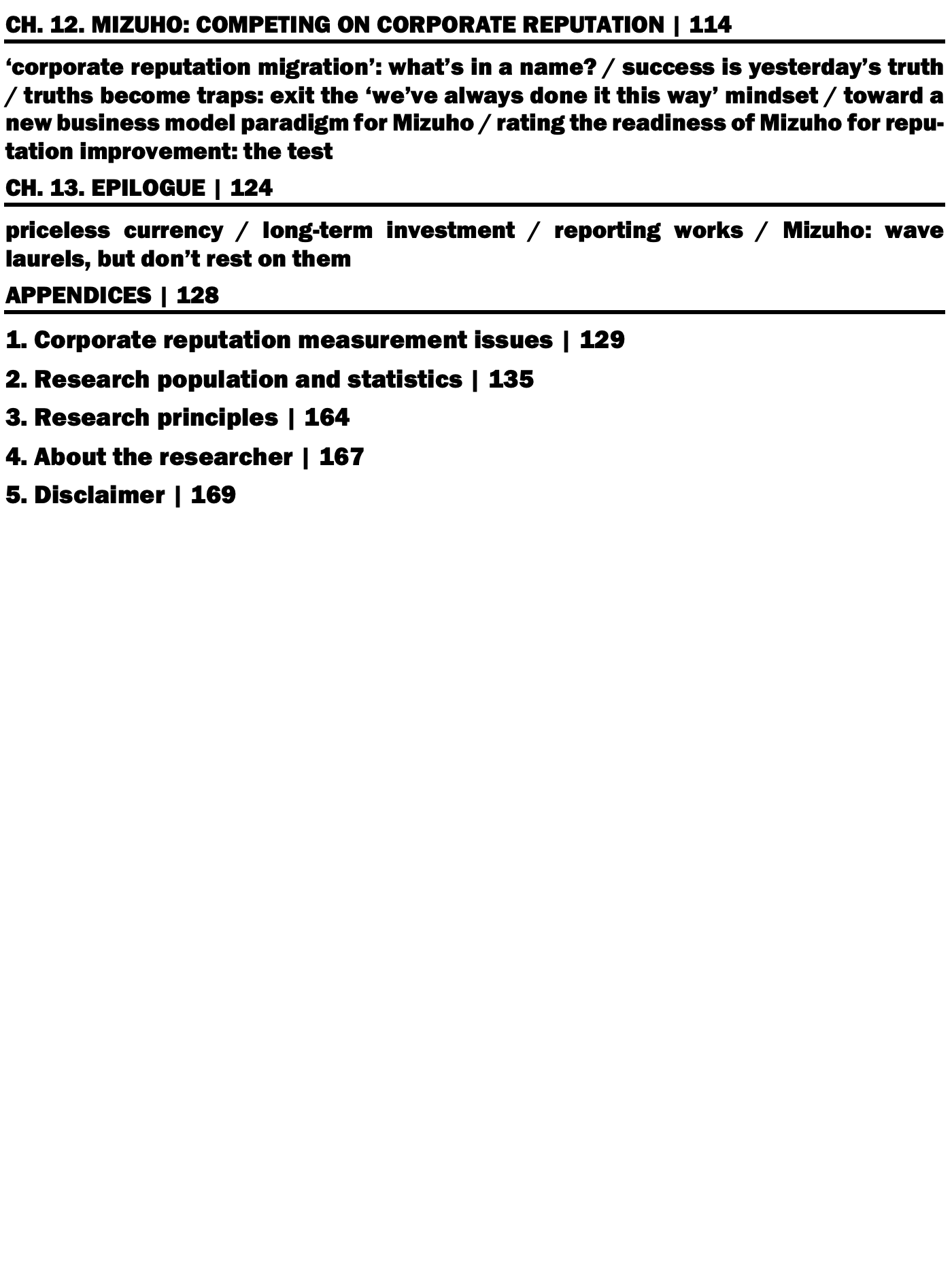 1 Contents Data Only Edition Mizuho Page 2 | PNG.png