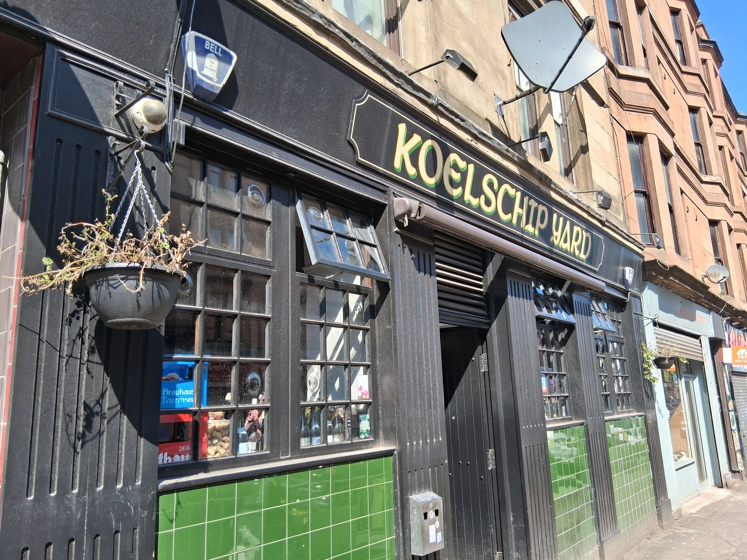 Koelschip Yard, Glasgow.jpg