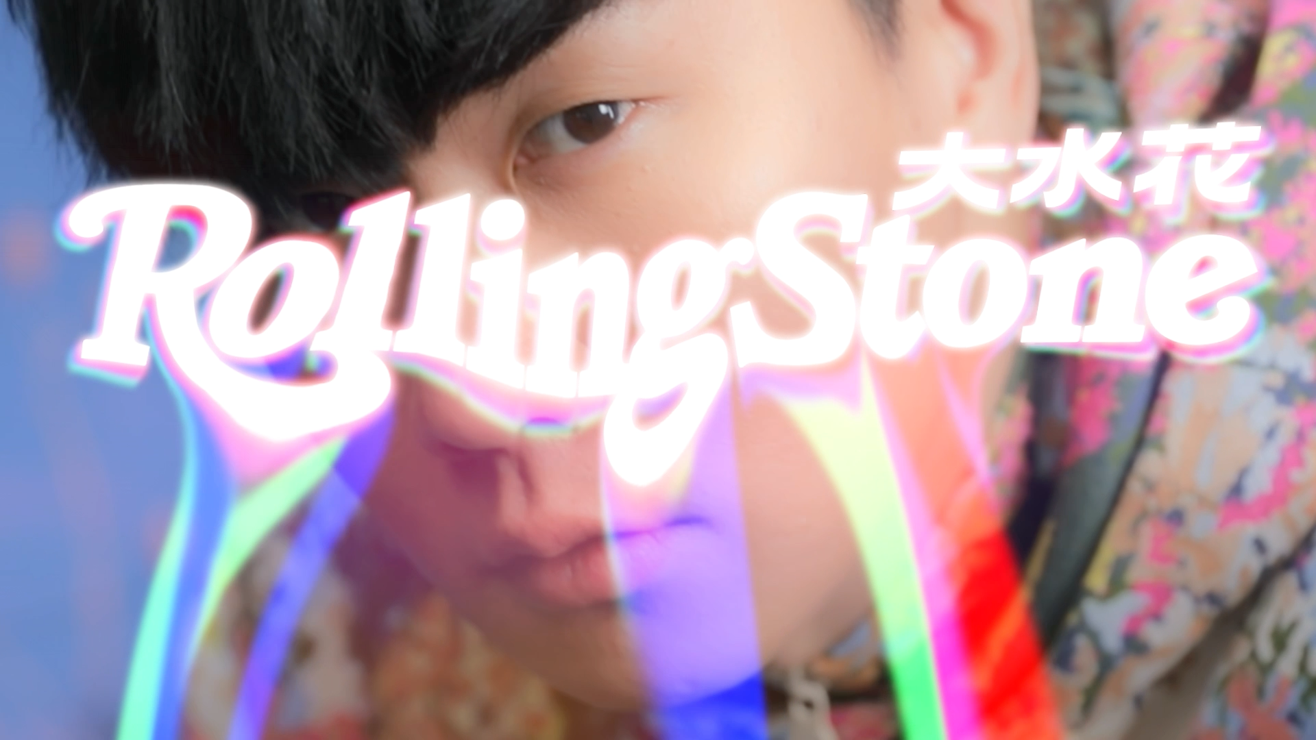 Rolling Stone China x JJ Lin
Editorial