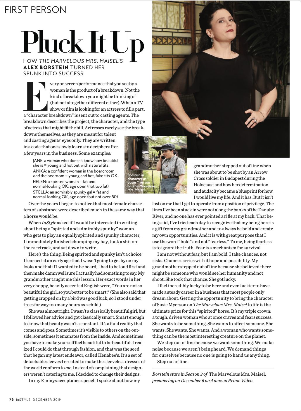 Essay by writer and actress Alex Borstein