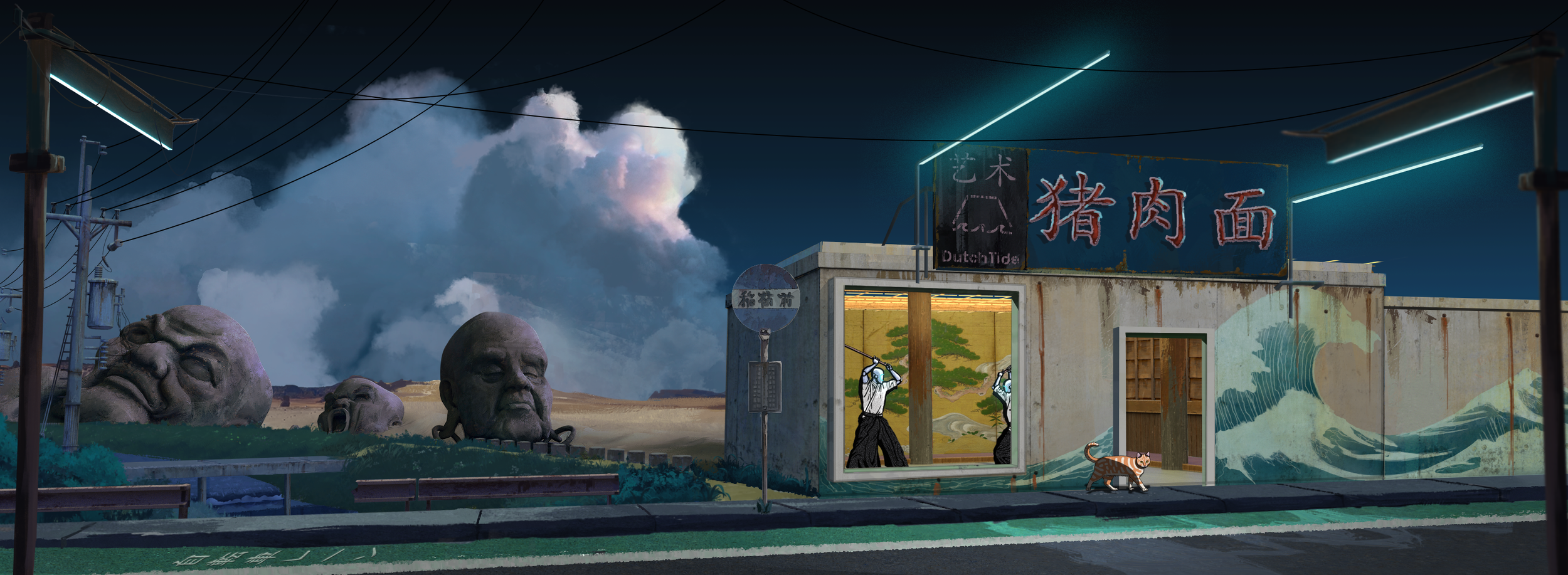 Midnight Breeze #1901 OS.png