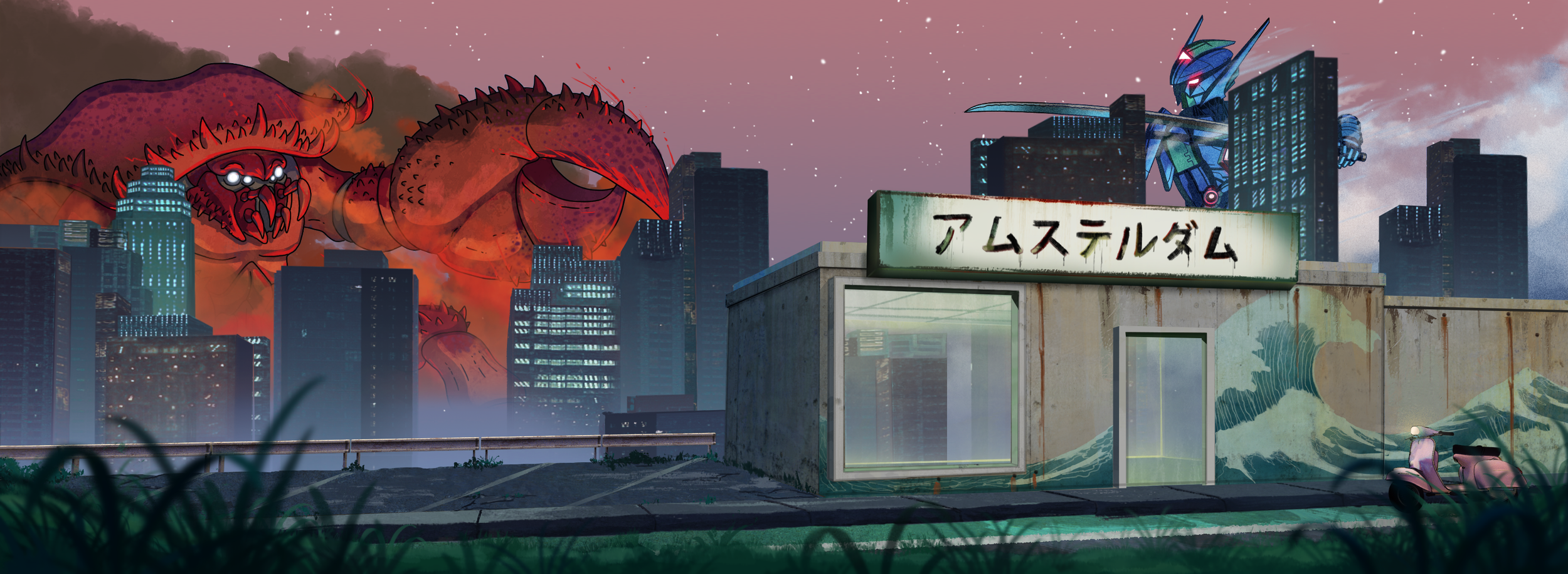 "Valhöll" by OUTRUNYOUTH "Be a warrior in your internal battles. In due time, your mind will grant you eternal glory."