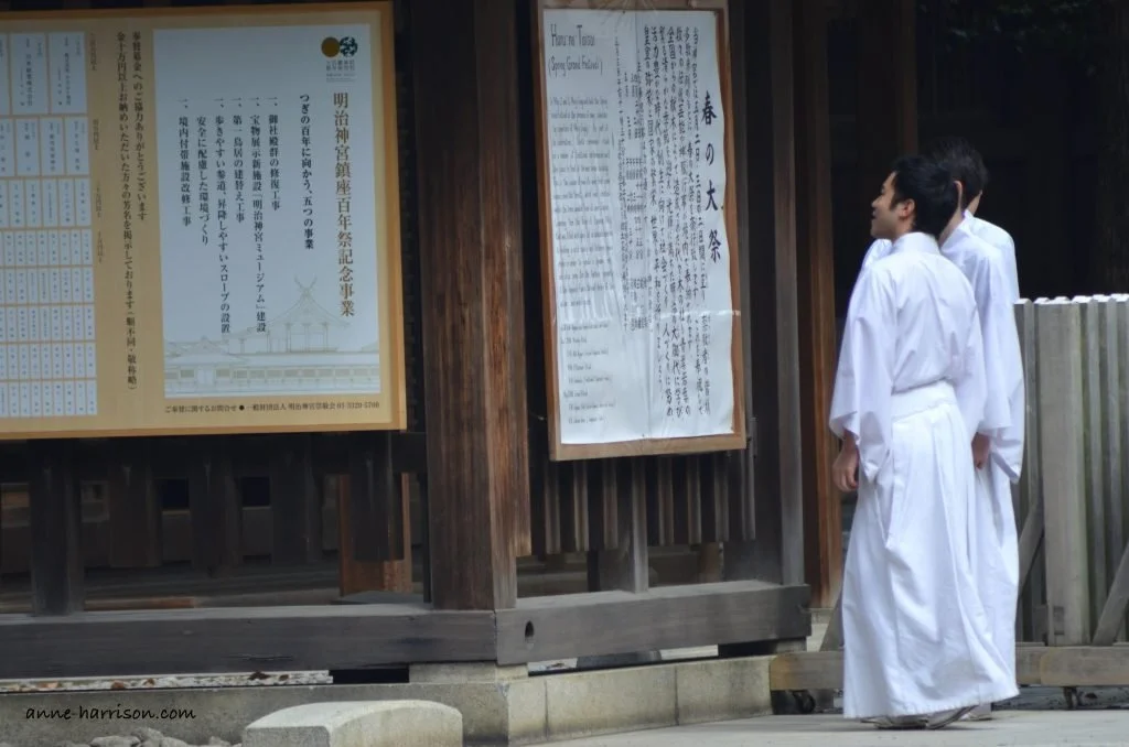 The Faces of Japan