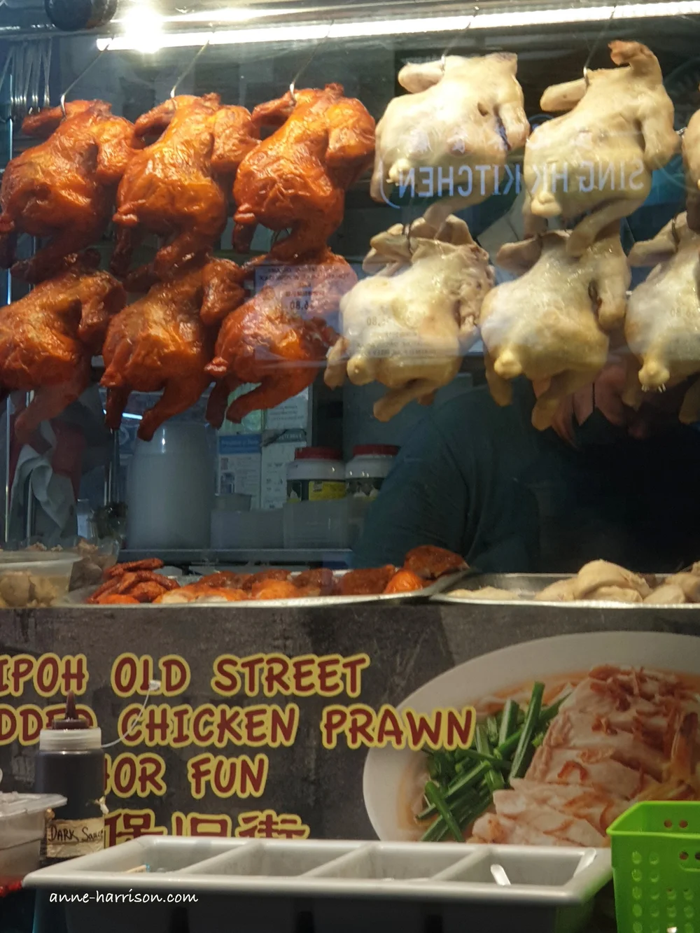 Offerings in the Hawker Mall