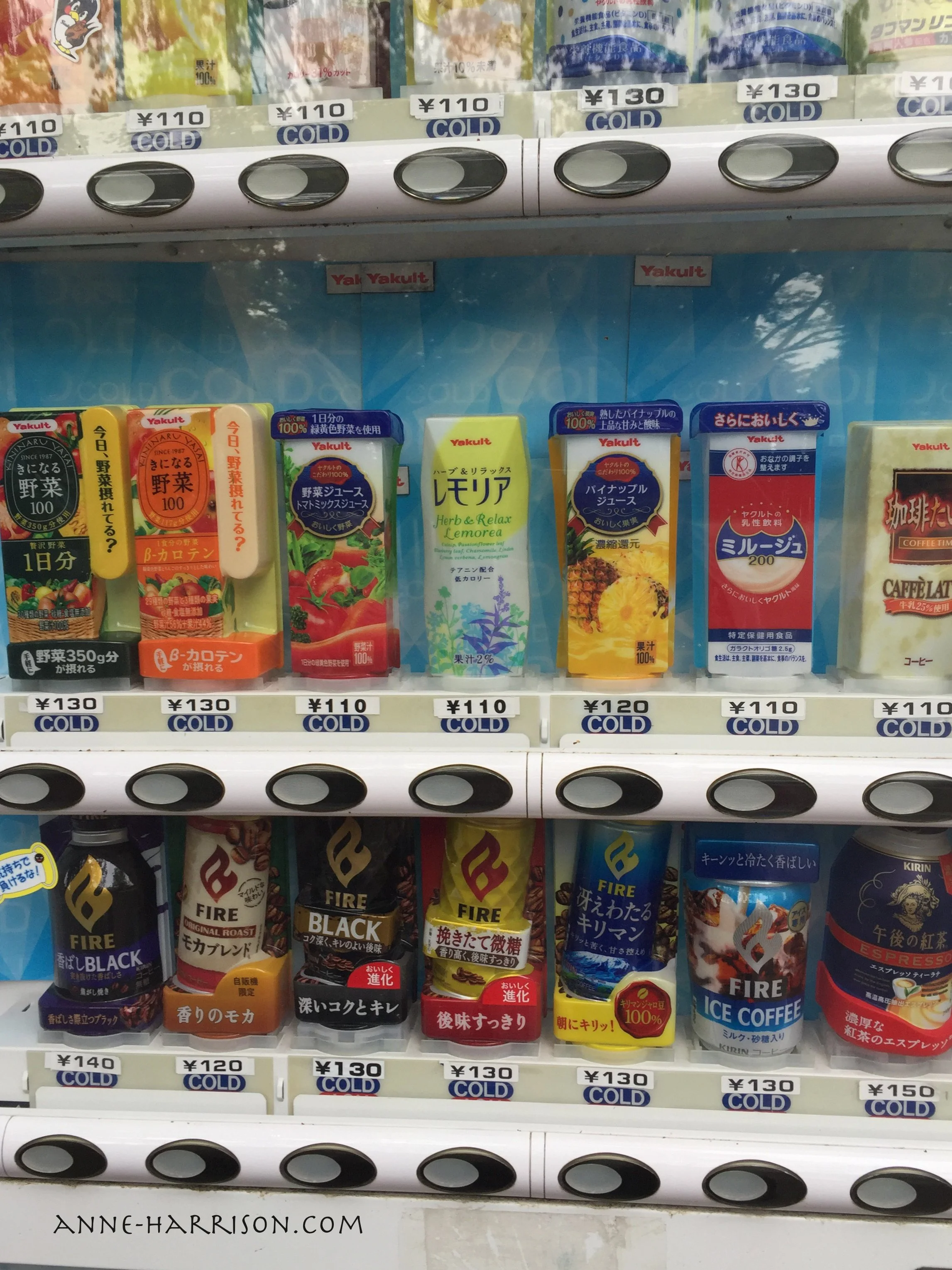 Coffee vending machine © A. Harrison