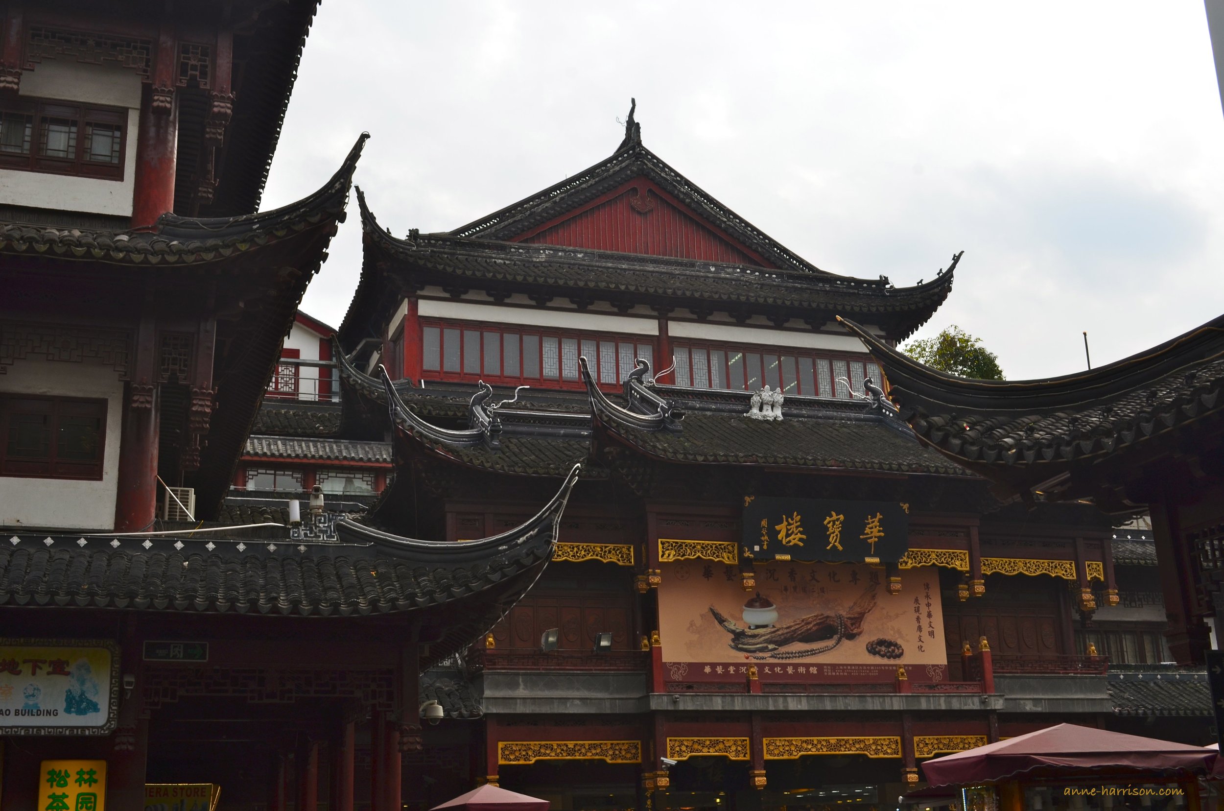 Classical Chinese buildings in the Yuyuan Bazaar, Shanghai