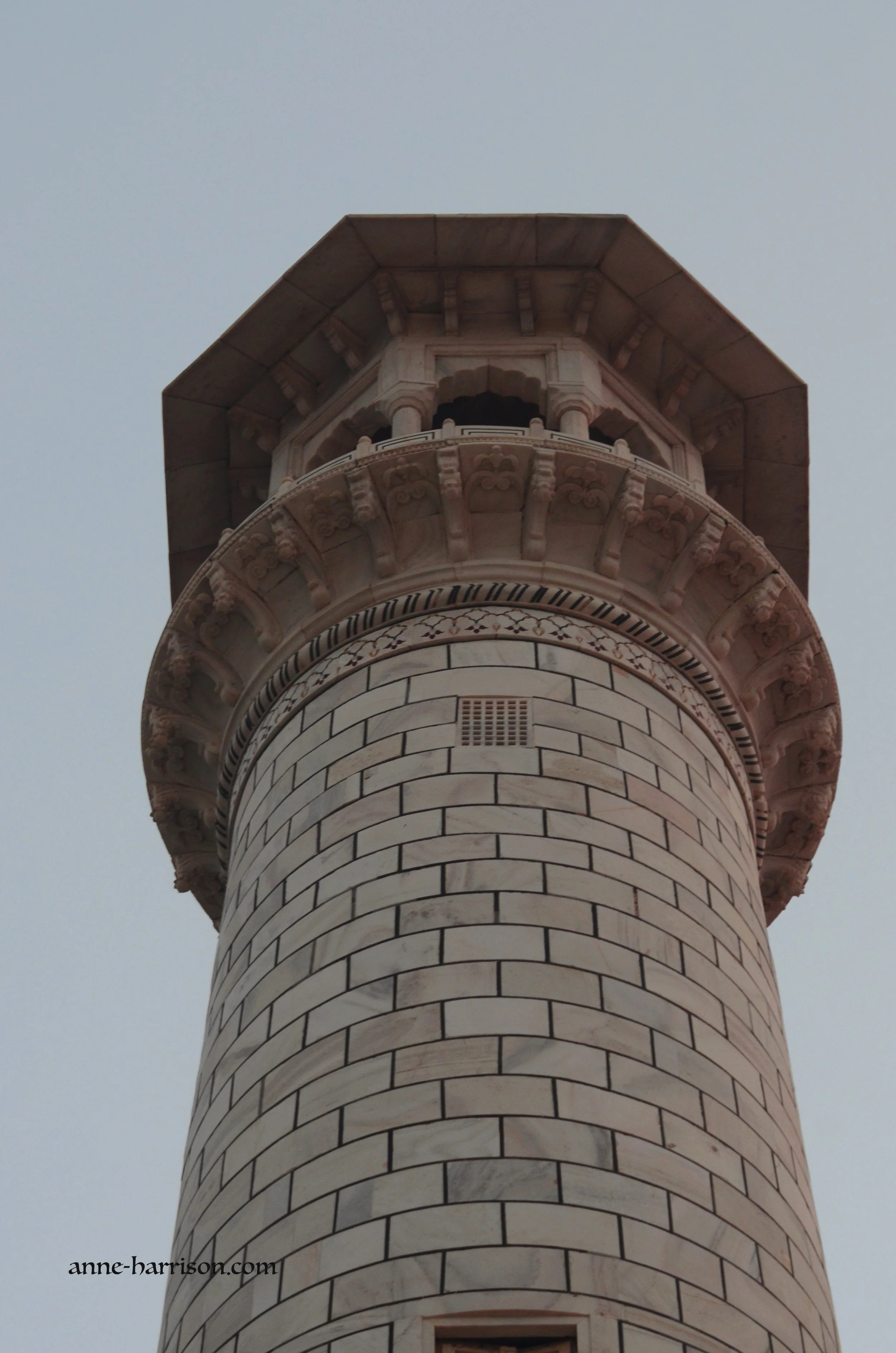 Details of a minaret