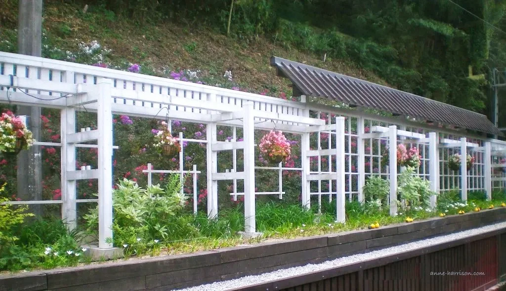 A Train Station in Japan