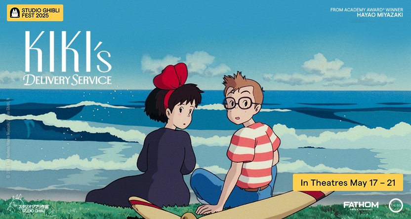 832x444_Kiki_HomePage Banner.jpg