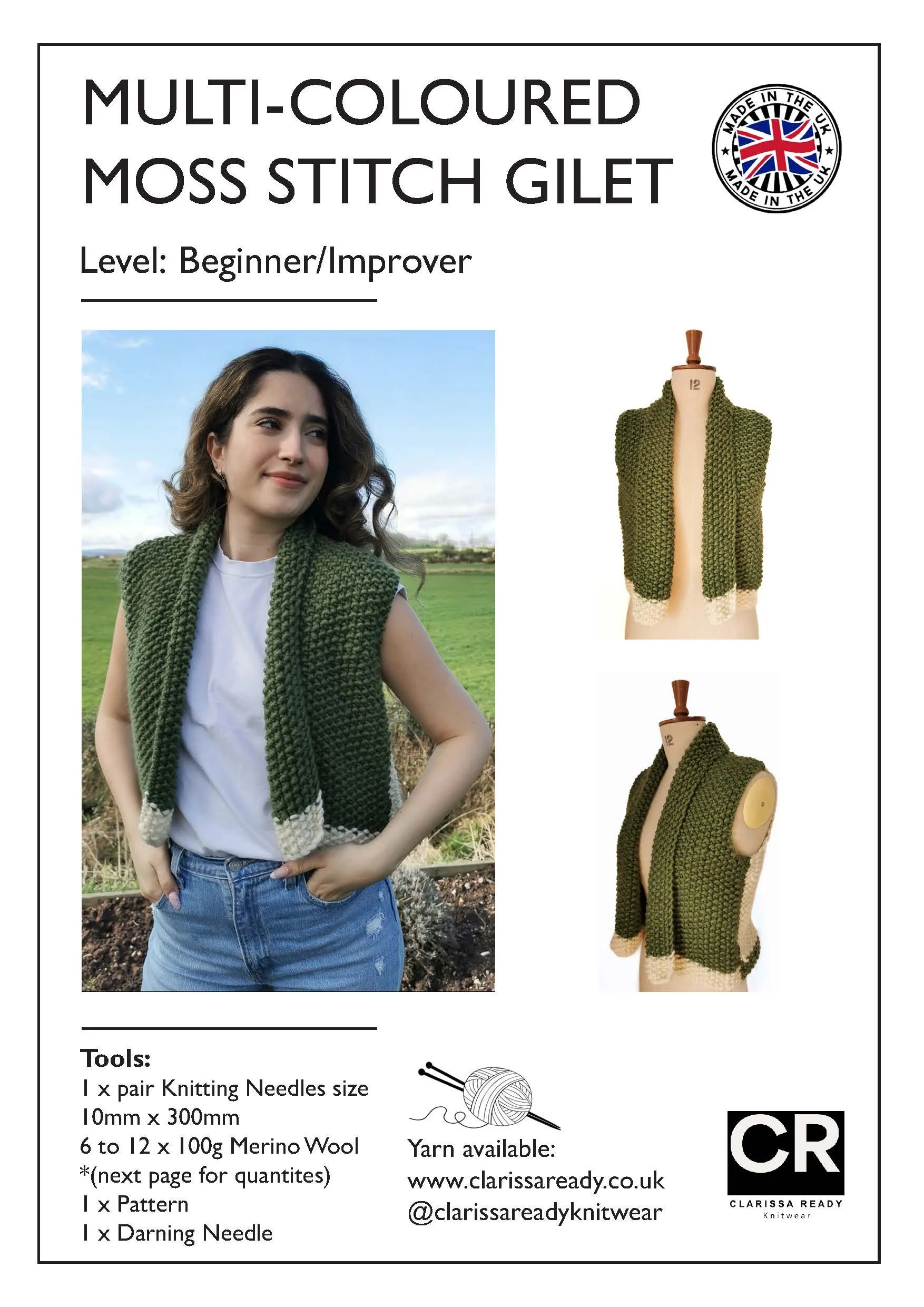 Mulit Coloured Moss Stitch Gilet Front Cover.jpg