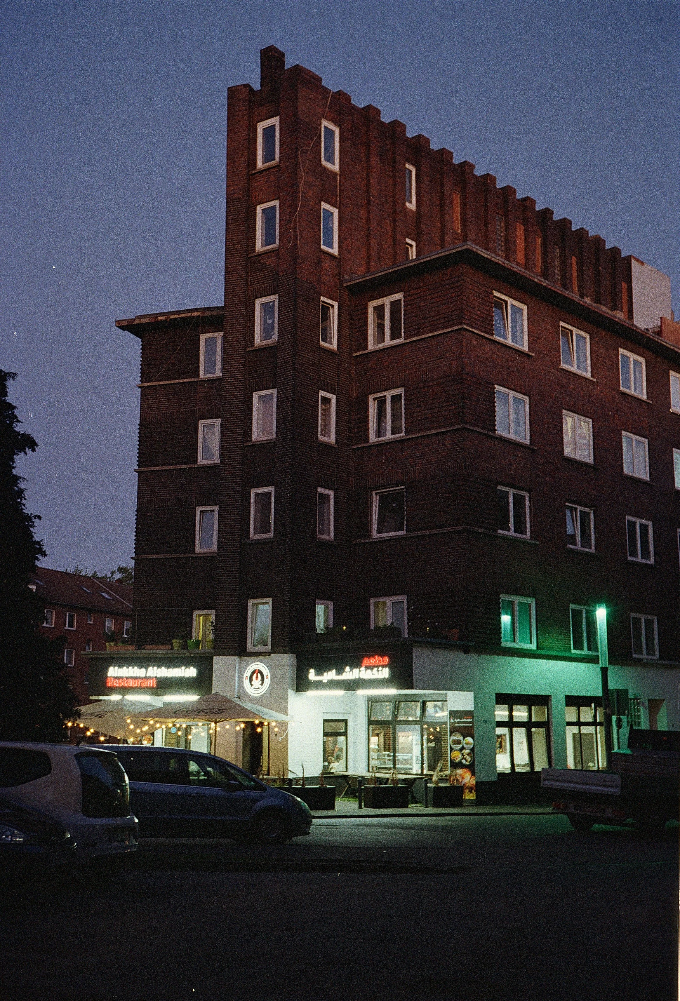 fffre-5.jpg