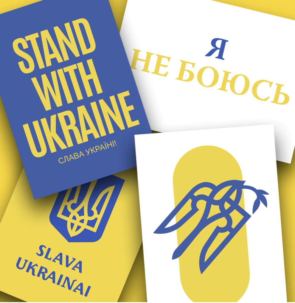 Latvian language visual data 4