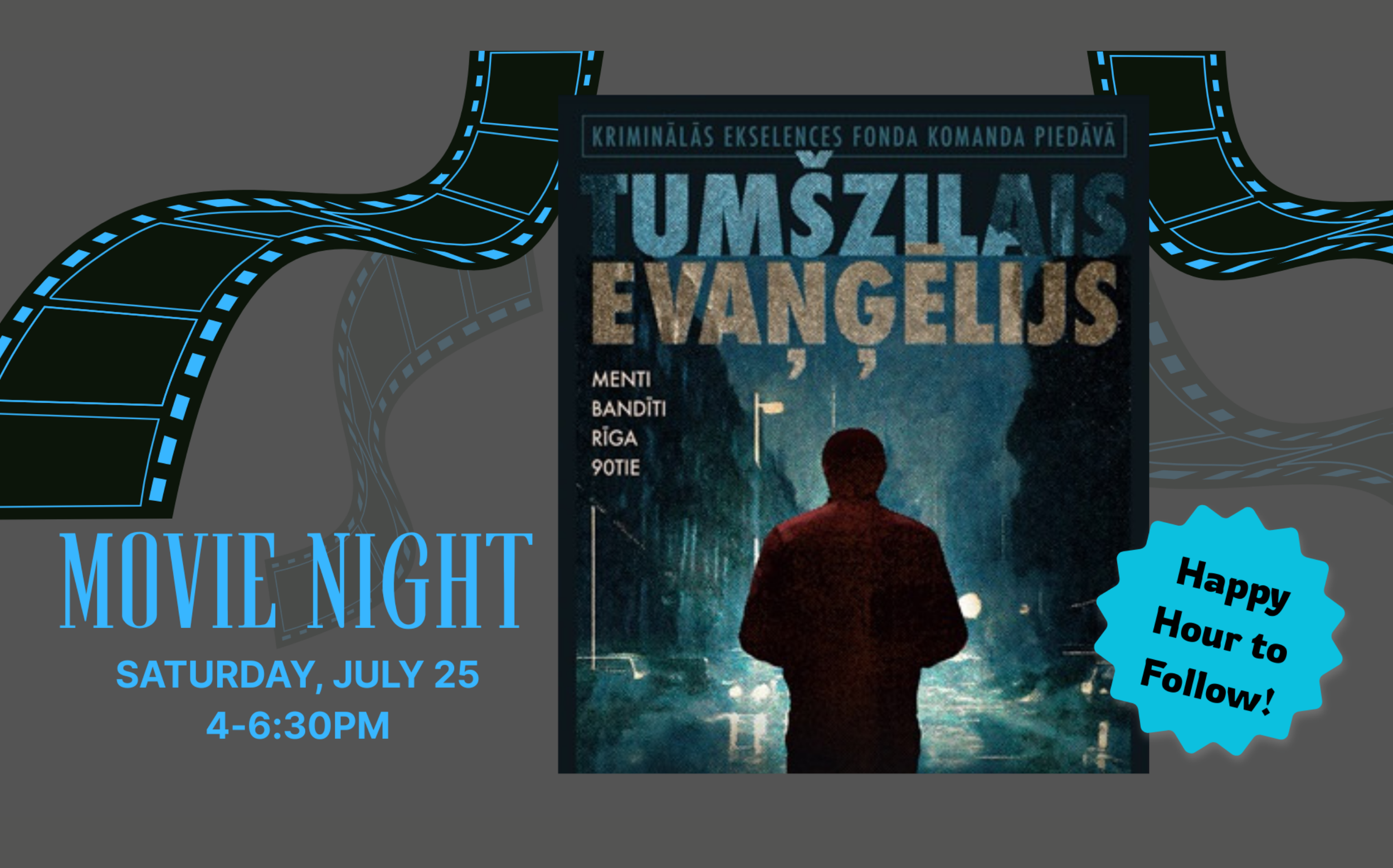 Movie Night + Happy Hour