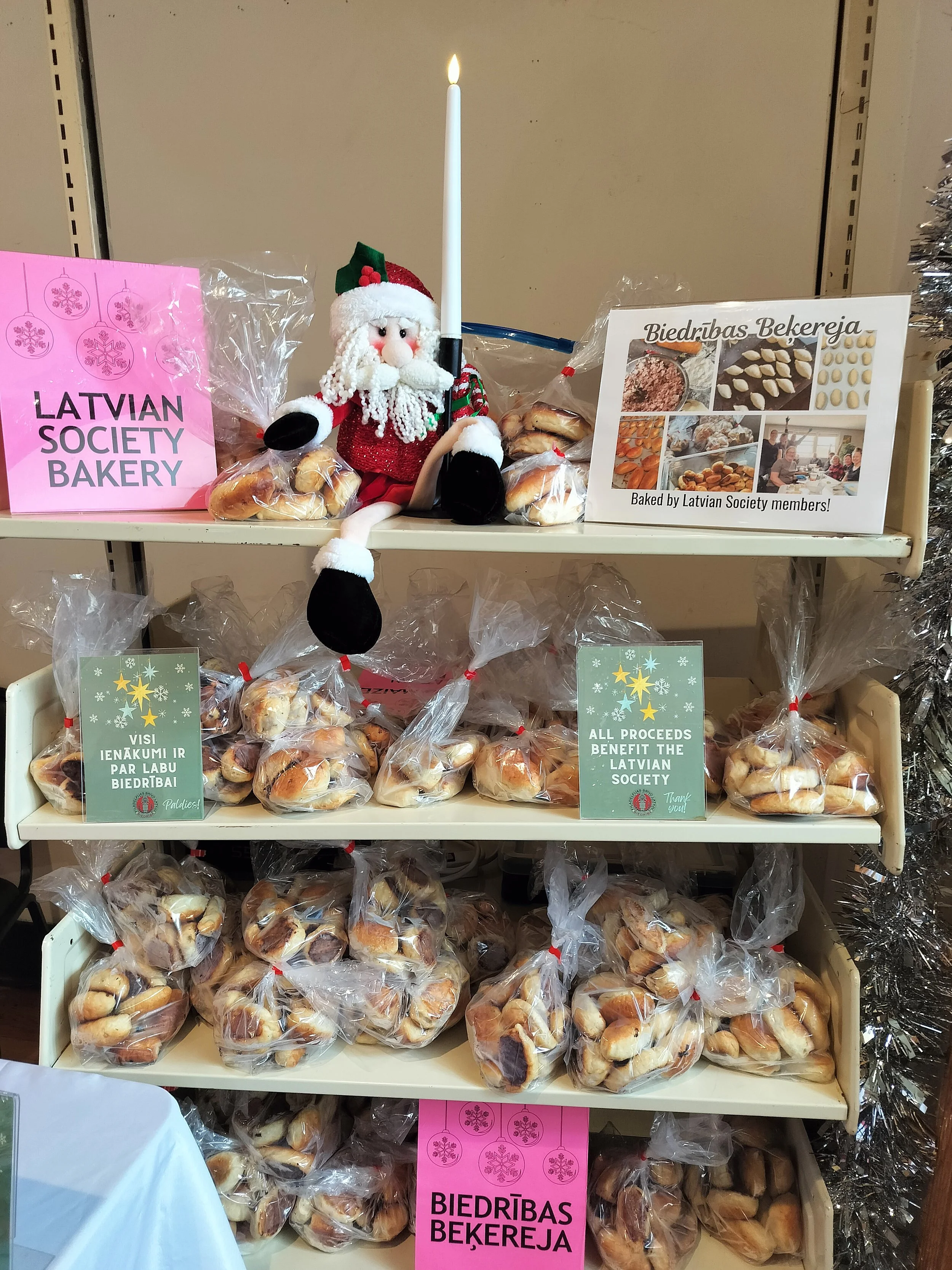 Winter Holiday Market - December 2025