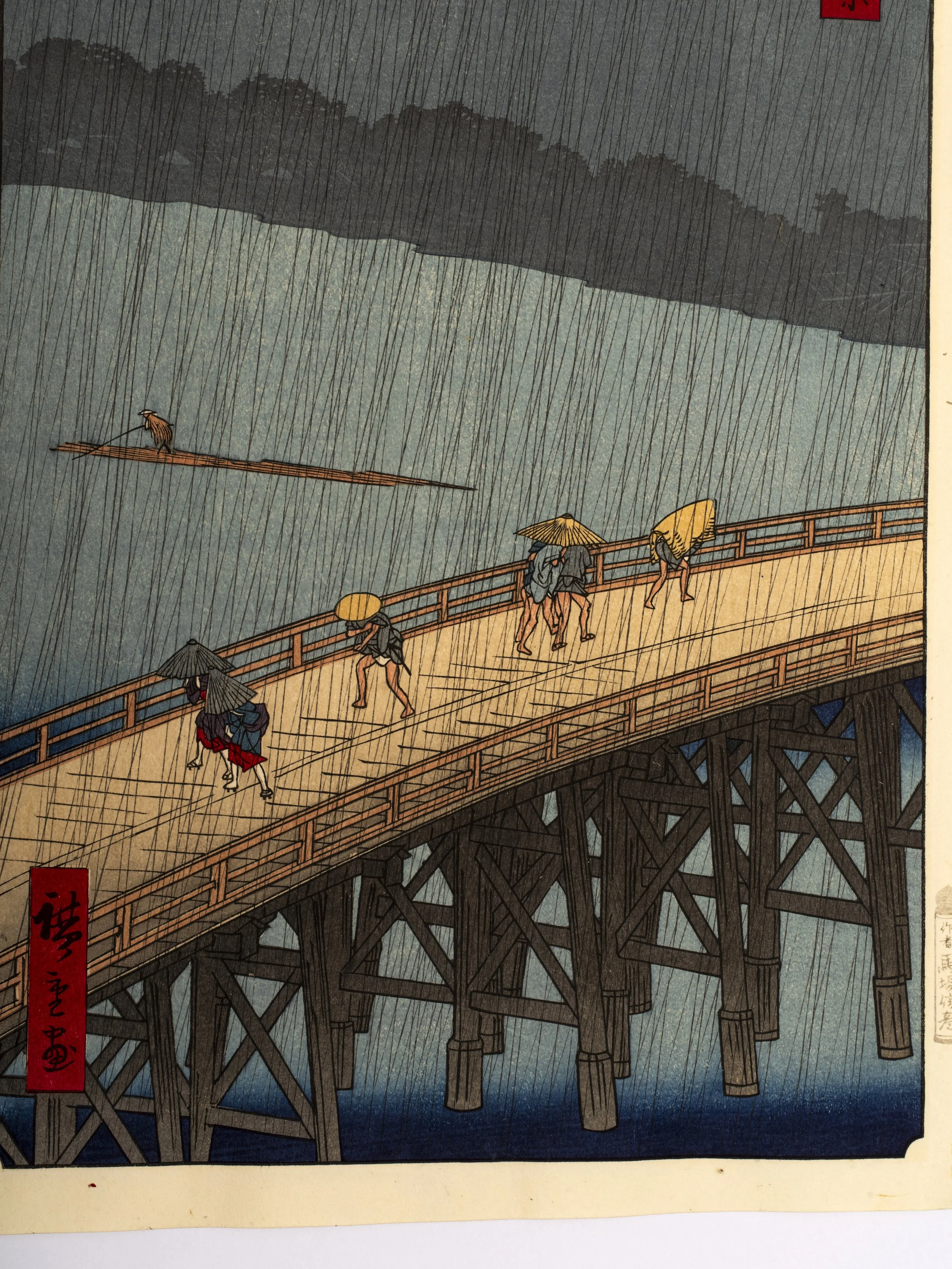 Hiroshige 1-2.jpg