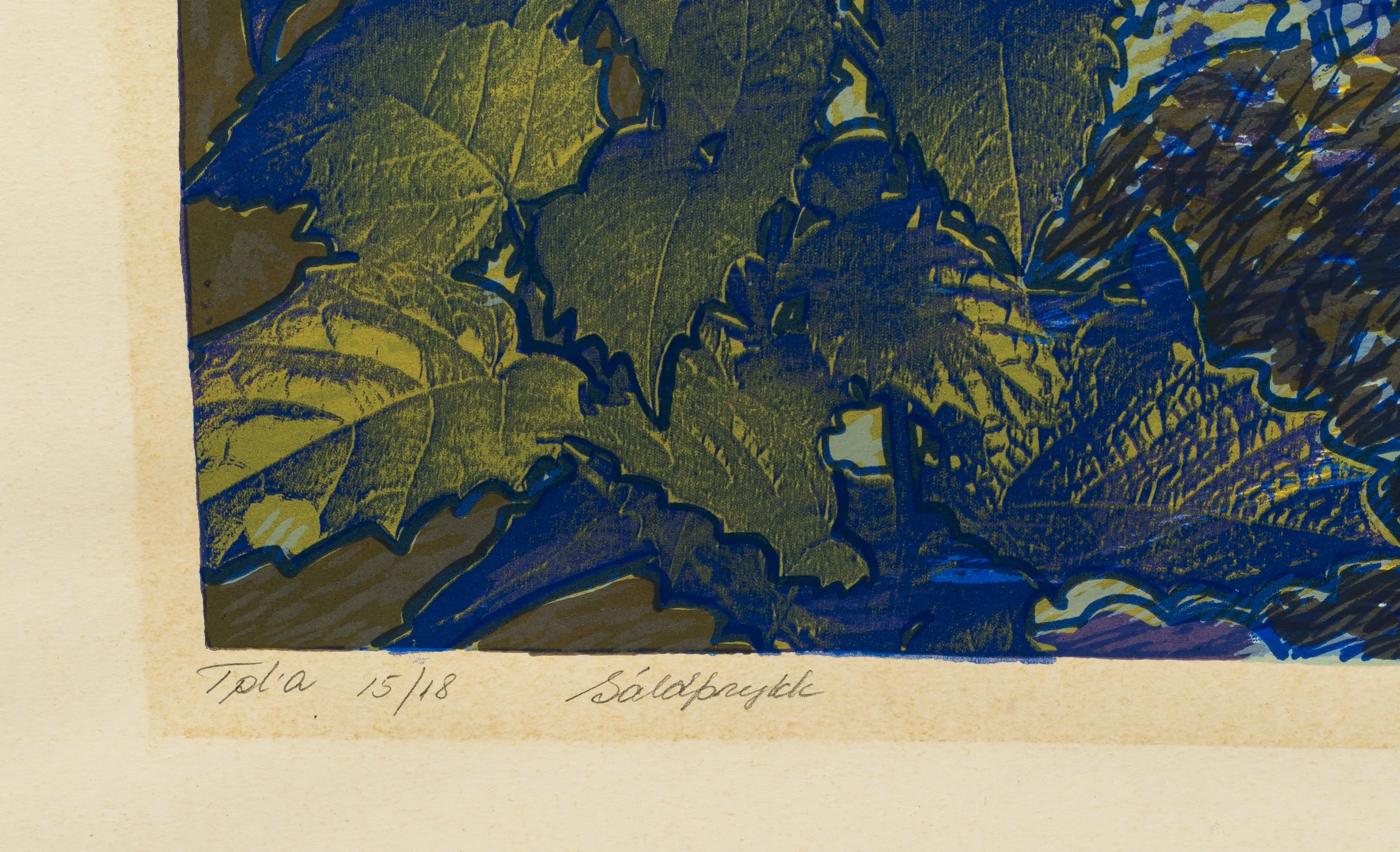 Guðrún Ólafsdóttir () salaprykk, 1985-4.jpg