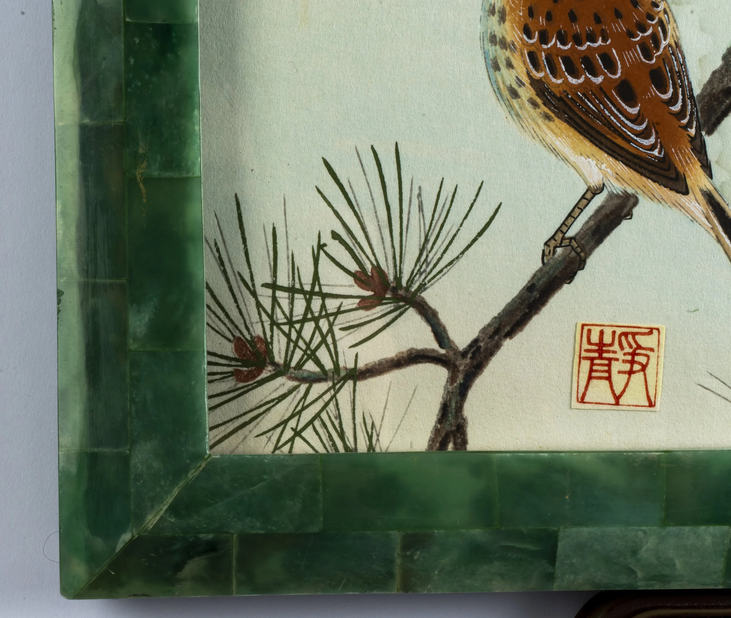 SHIZUO ASHIKAGA -1.jpg