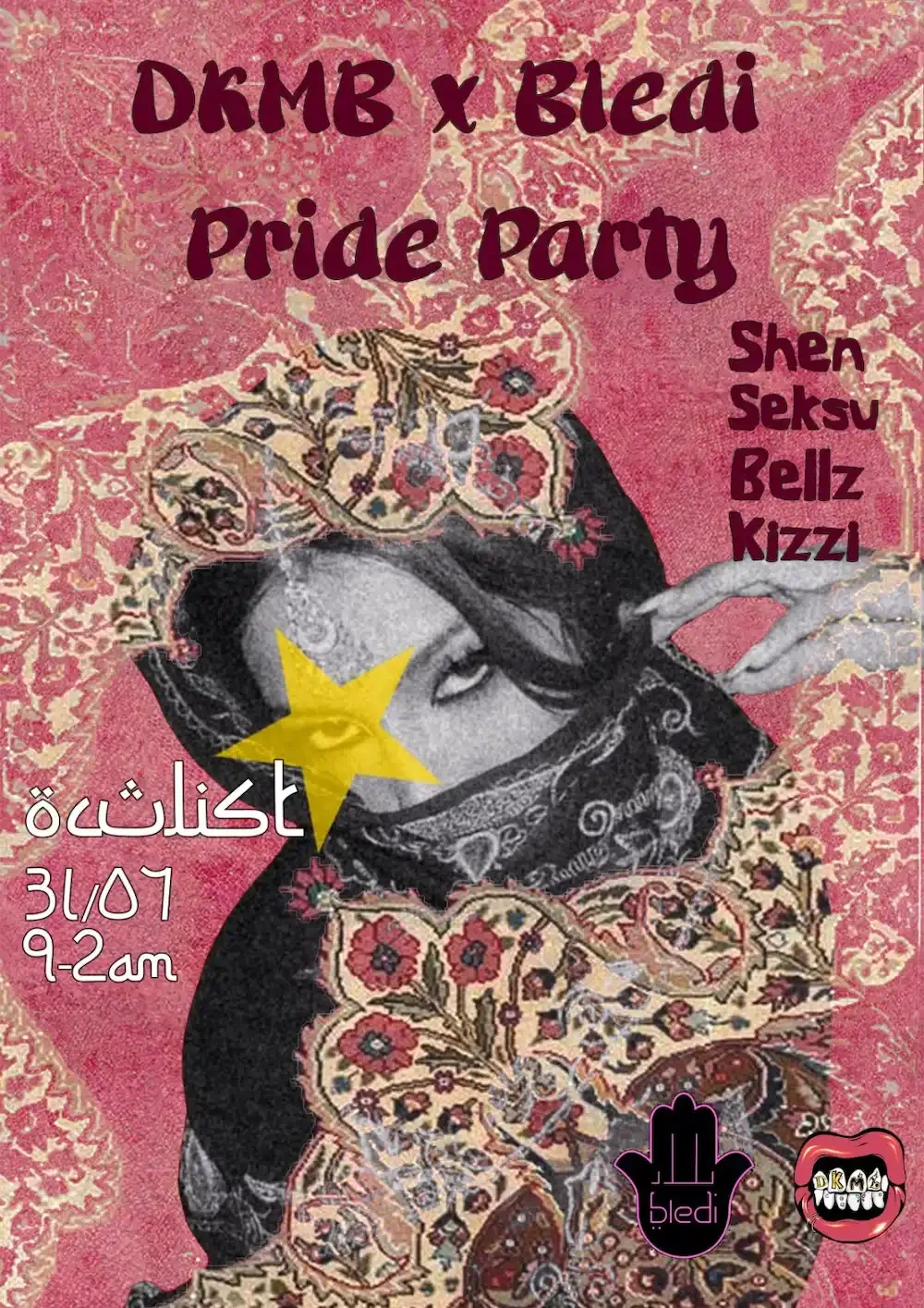 Pink and black poster for a Pride Party event, featuring a stylized image of a woman with Arabic and English text, including event details and performer names.