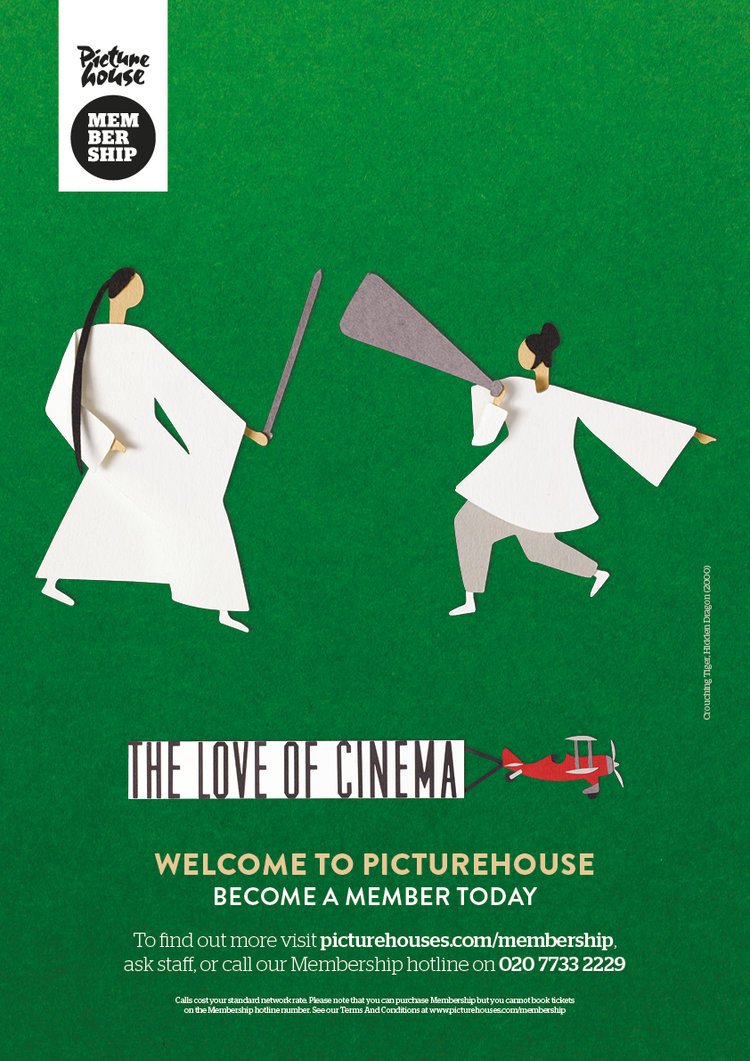 Membership+2017+A3.jpg