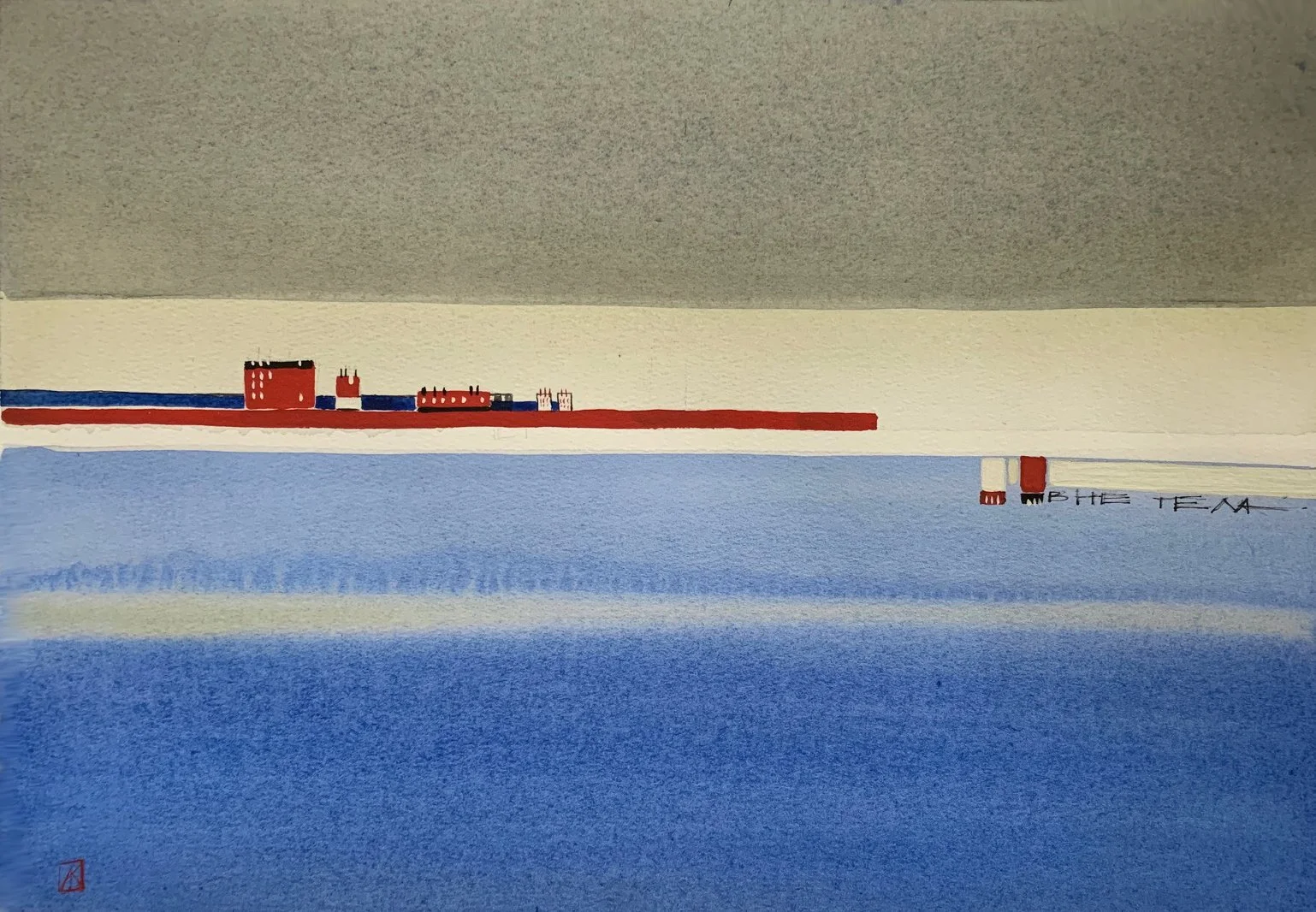 "Out of body" 2021
27x38cm, watercolor on paper
sold