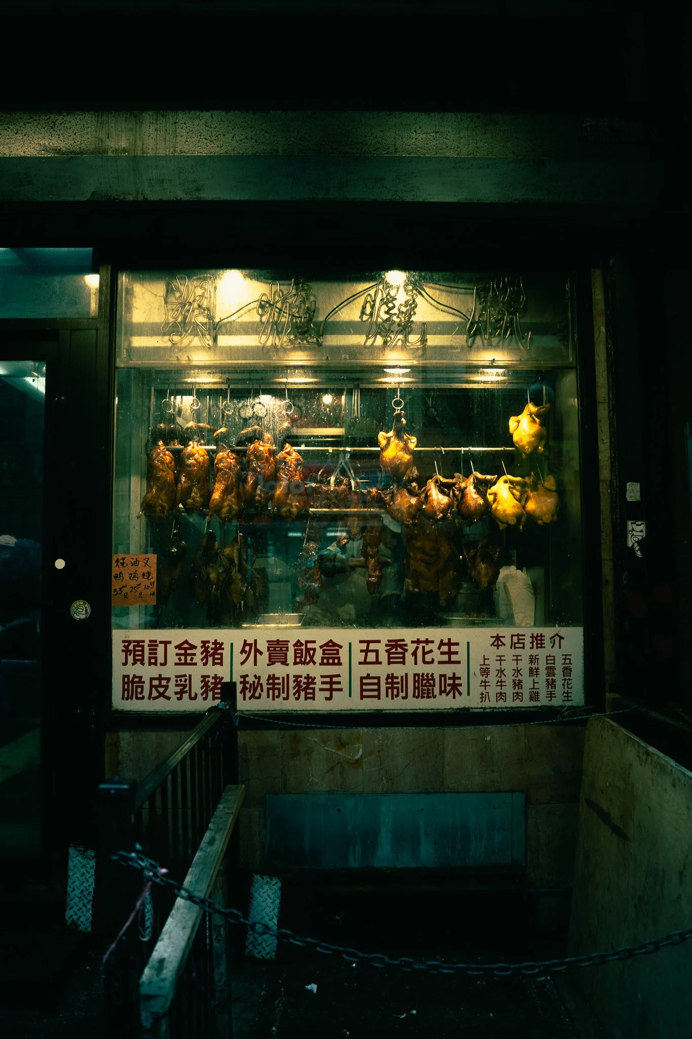 Sony A7 III - 20241216_06149.jpg