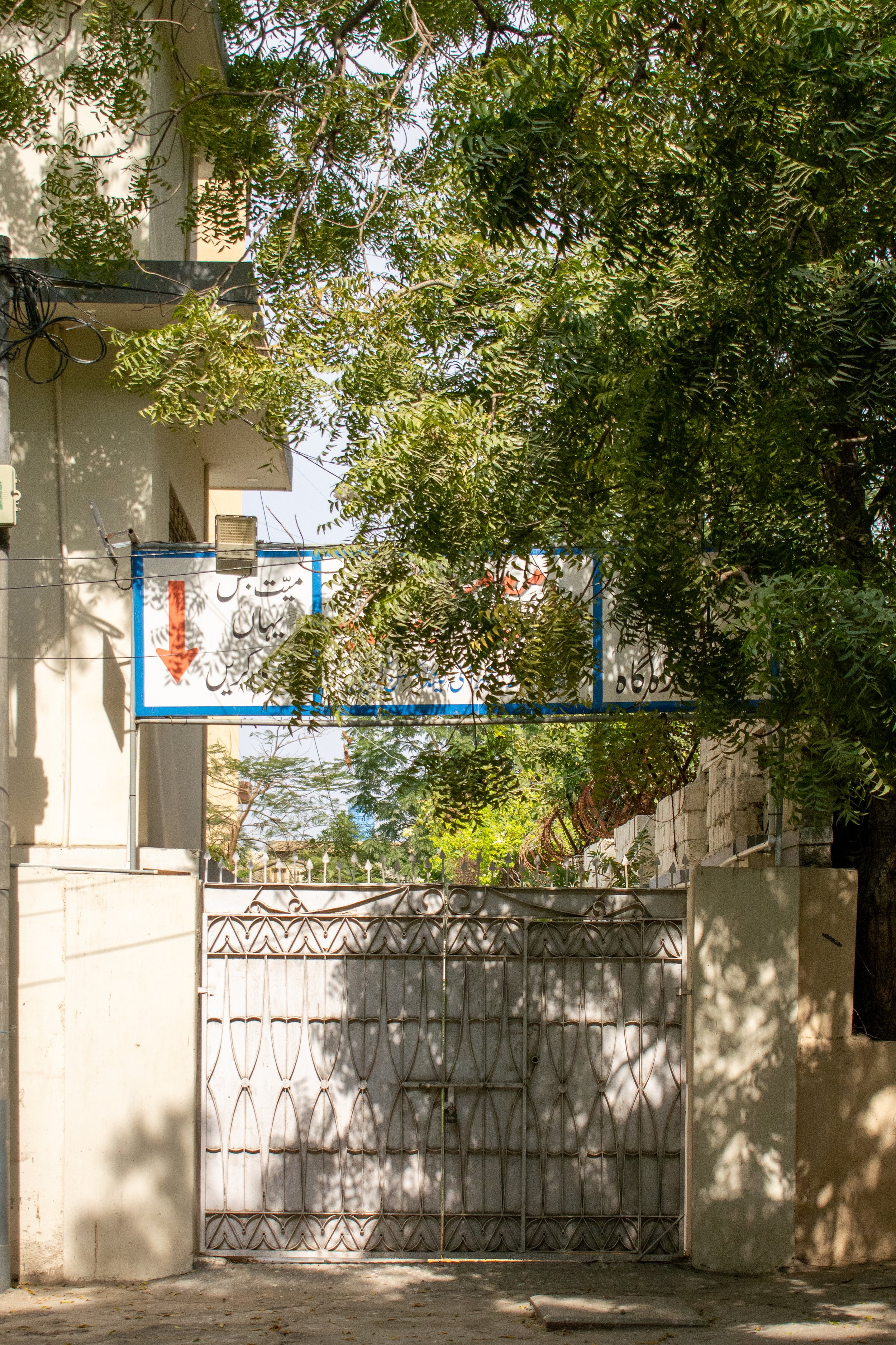 Pakistan 27.jpg