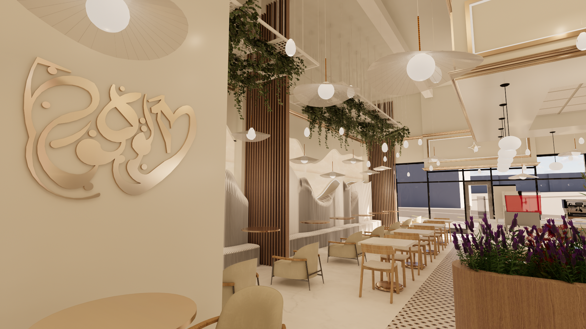 CUSTOM PARAMETRIC SEATING AREA WITH BACKLIT STONE AND HANGING GREENERY