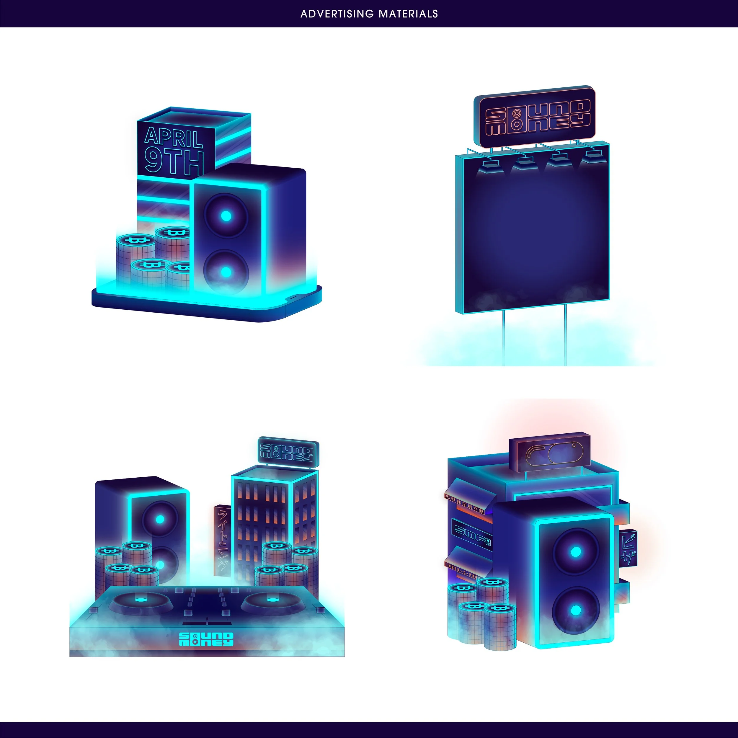 SOUND AND MONEY FESTIVAL